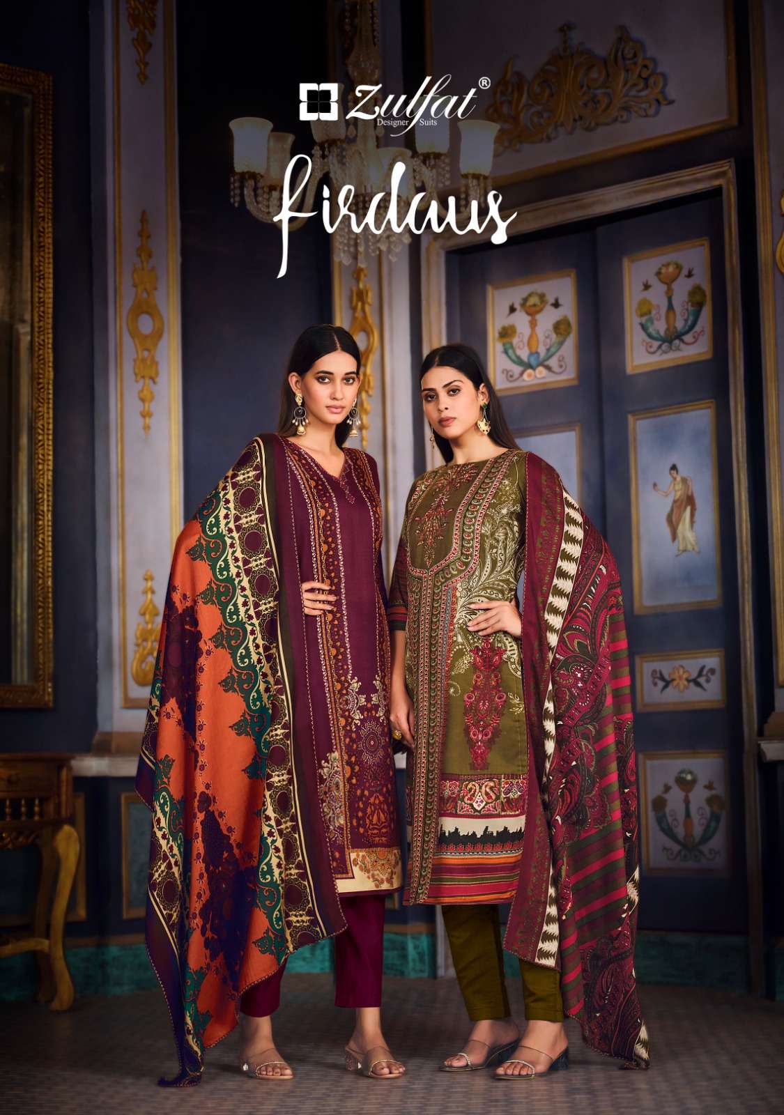 ZULFAT DESIGNER SUITS  FIRDAUS 