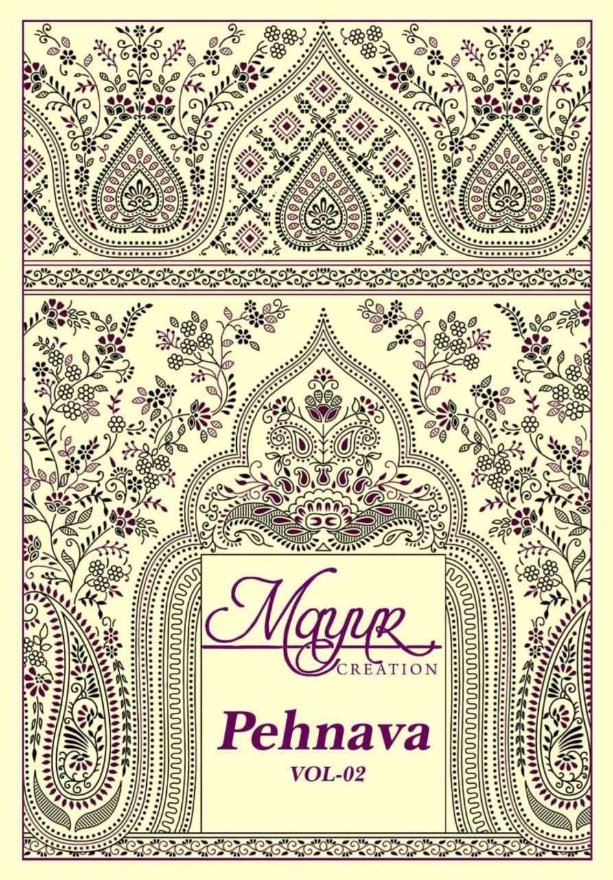 MAYUR CREATION PEHNAVA VOL 2