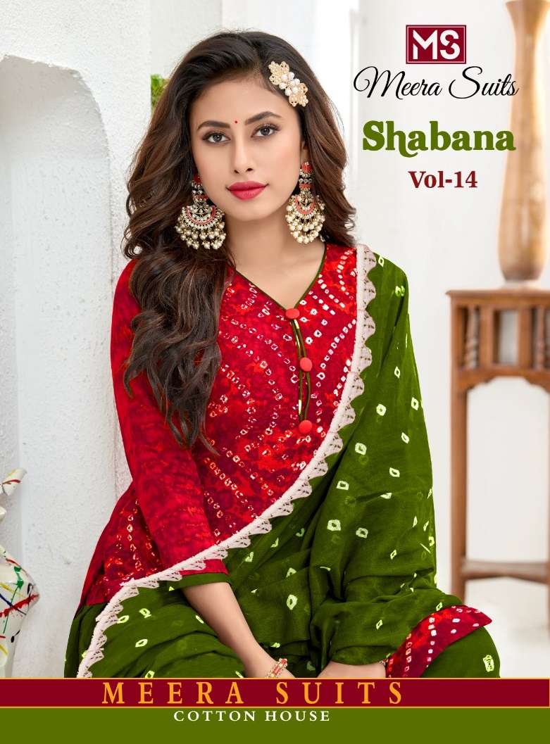 MEERA SUITS SHABANA VOL 14