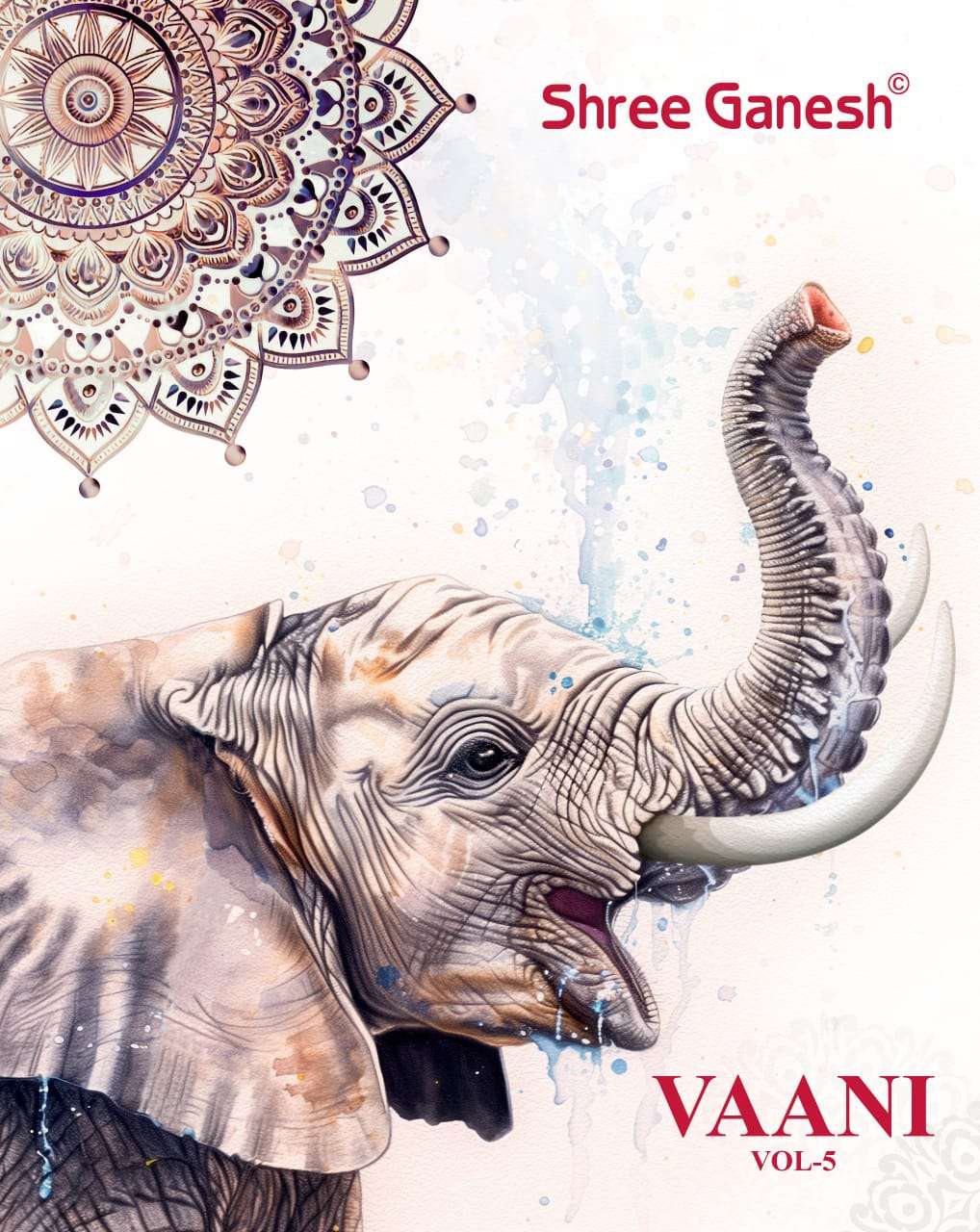 SHREE GANESH VAANI VOL 5 