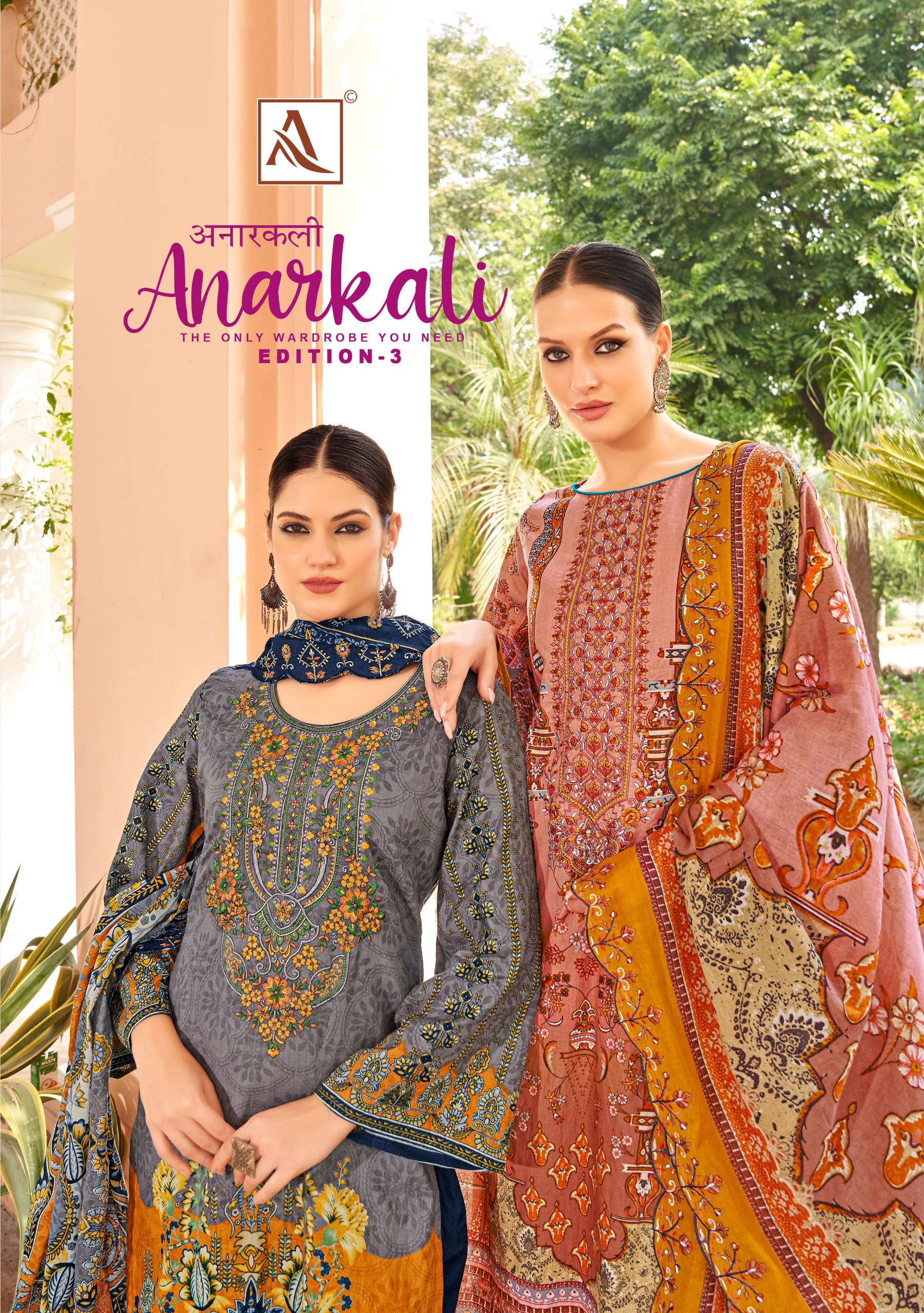 ALOK SUITS ANARKALI VOL 3 