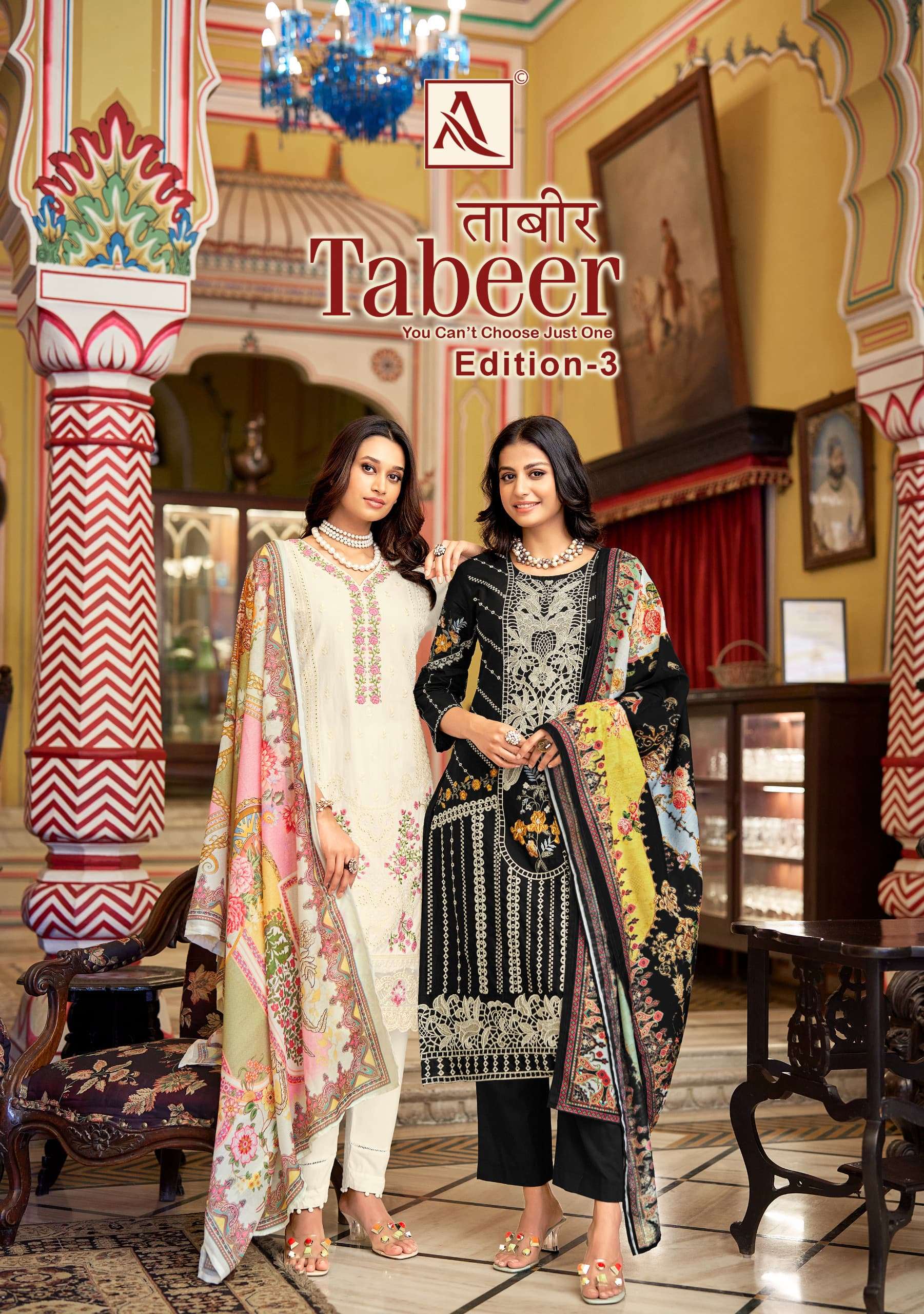 ALOK SUITS TABEER VOL 3 