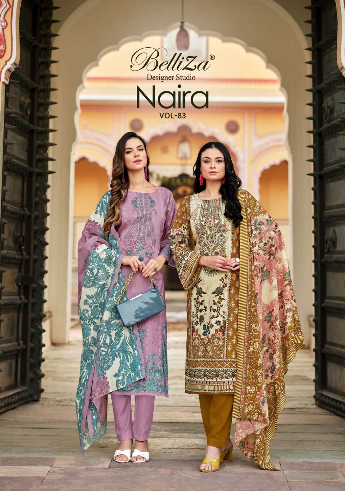 BELLIZA DESIGNER STUDIO NAIRA VOL 83