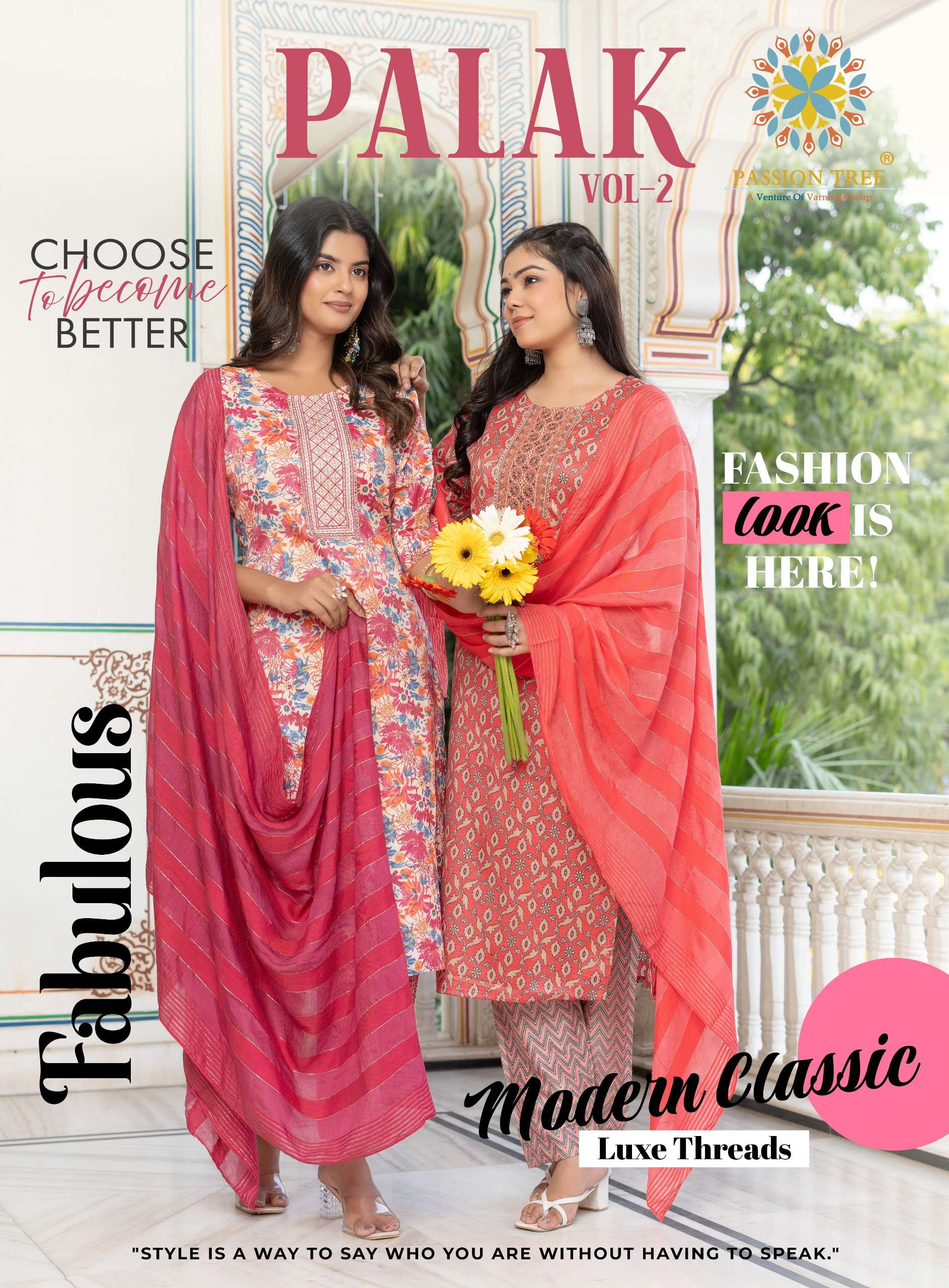 PASSION TREE PALAK VOL 2 