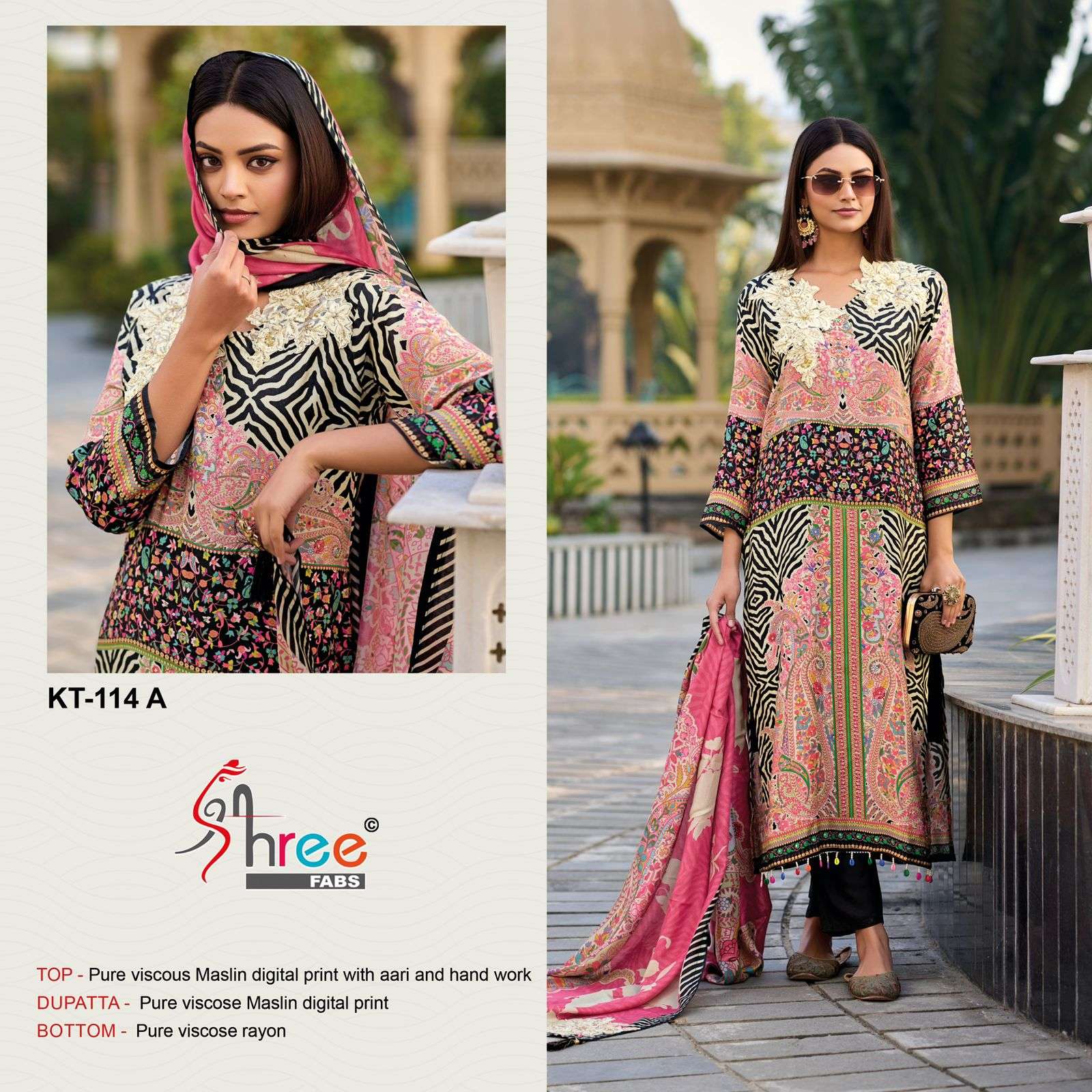 SHREE FABS KT 114