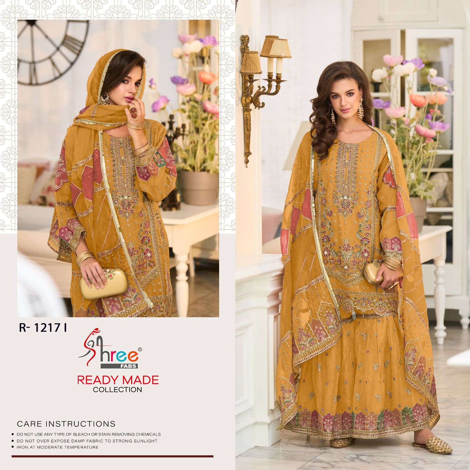 SHREE FABS R 1217