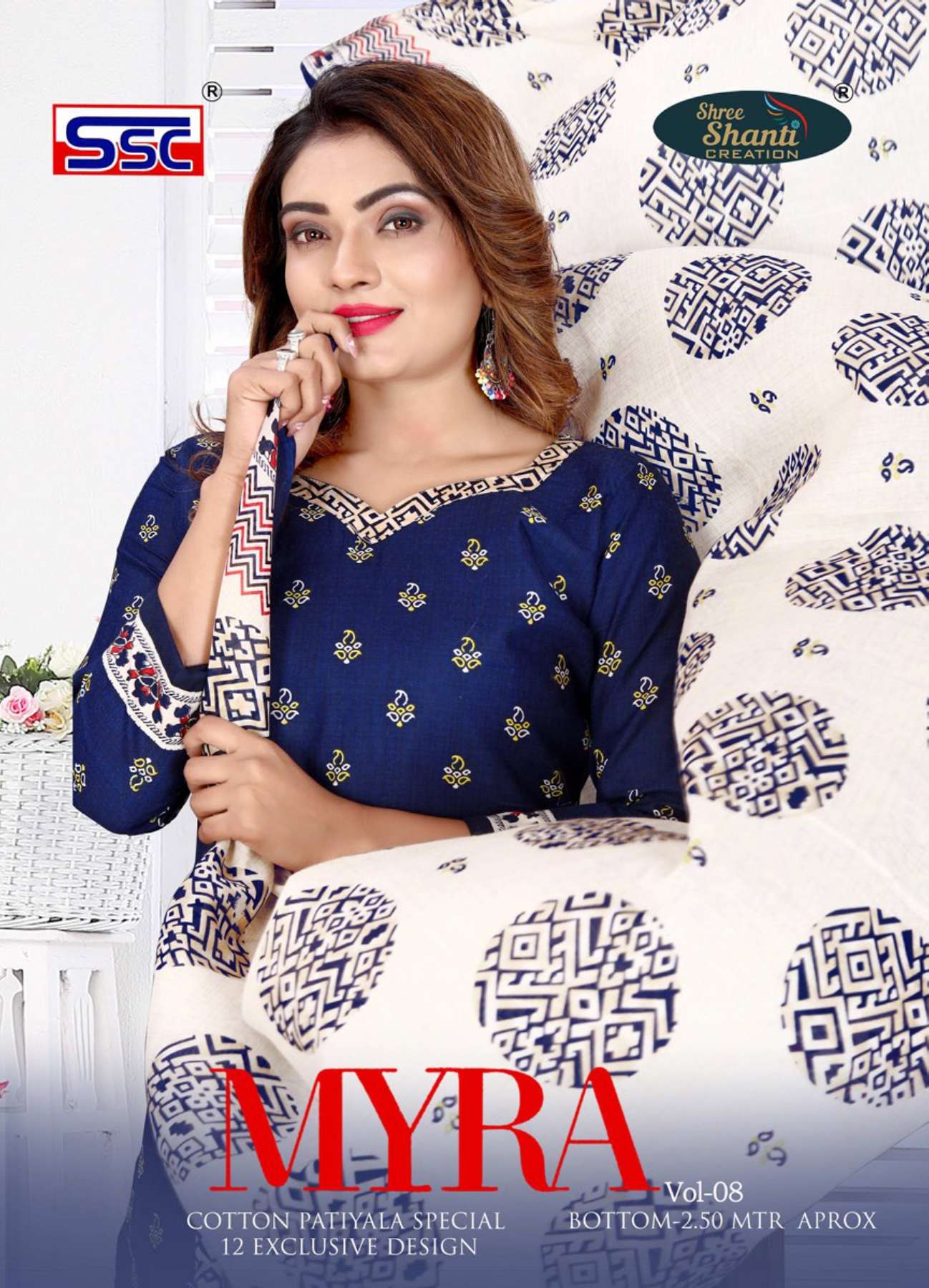 SSC CREATION MYRA VOL 8 