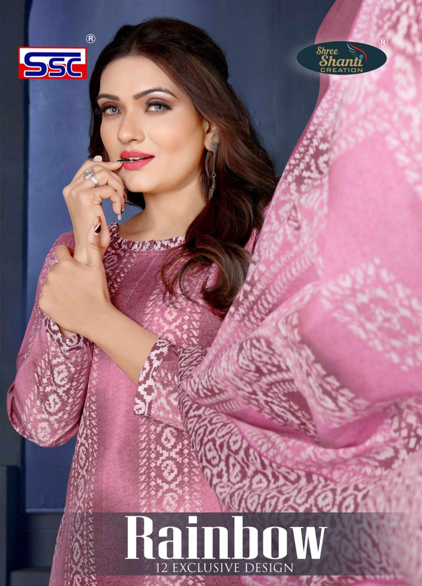 SSC CREATION RAINBOW 