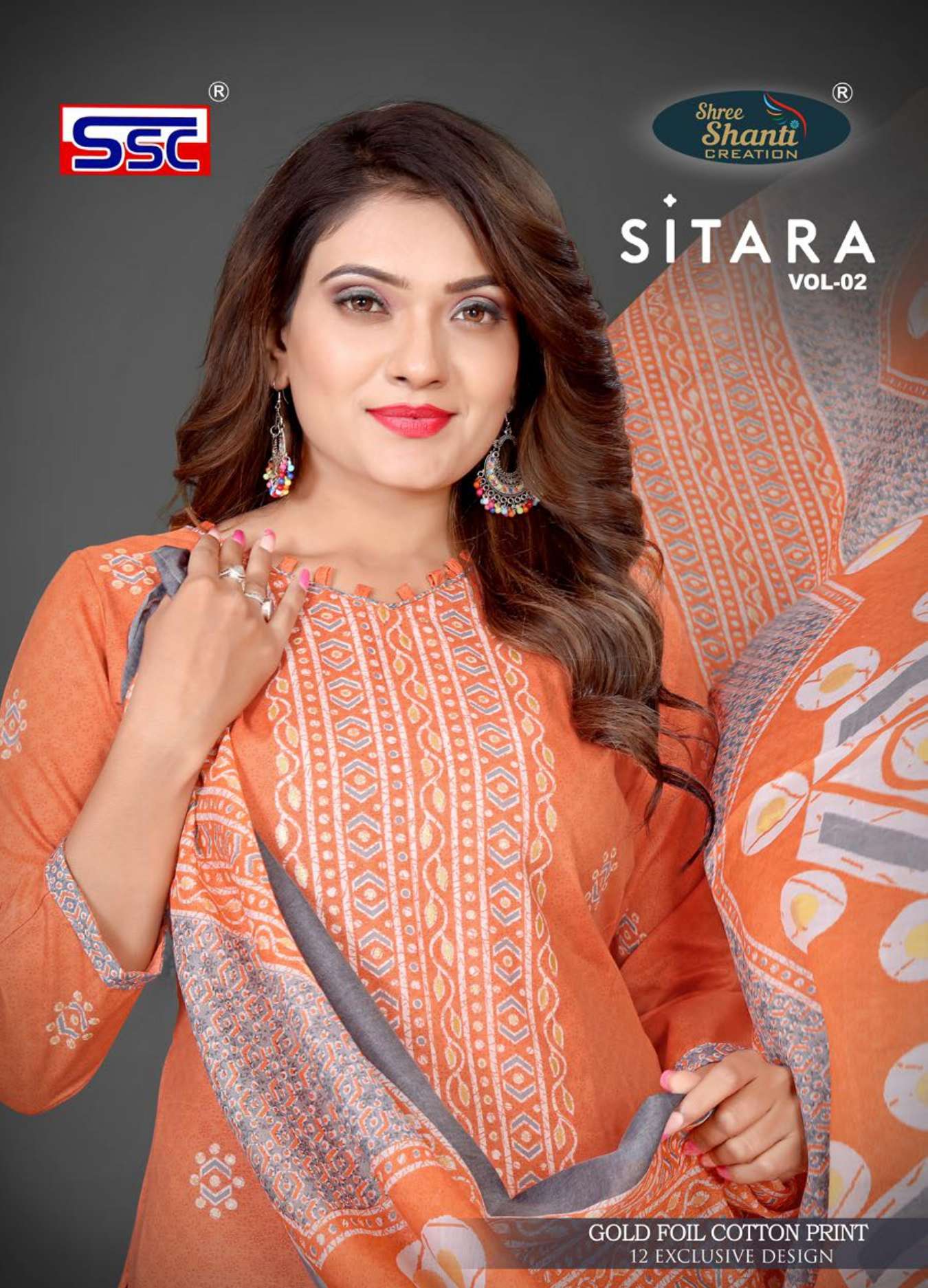 SSC CREATION  SITARA 