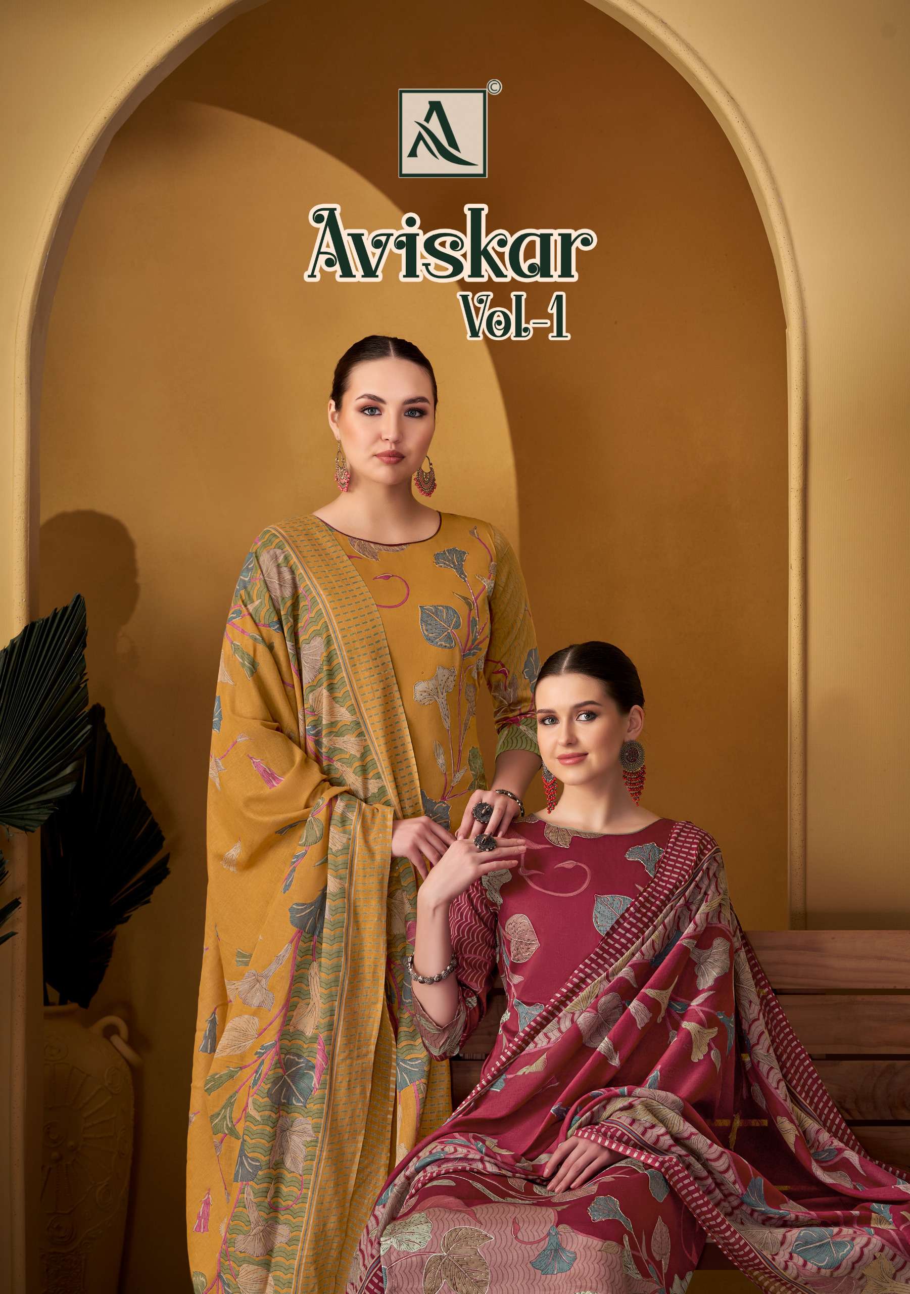 ALOK SUITS AVISKAR