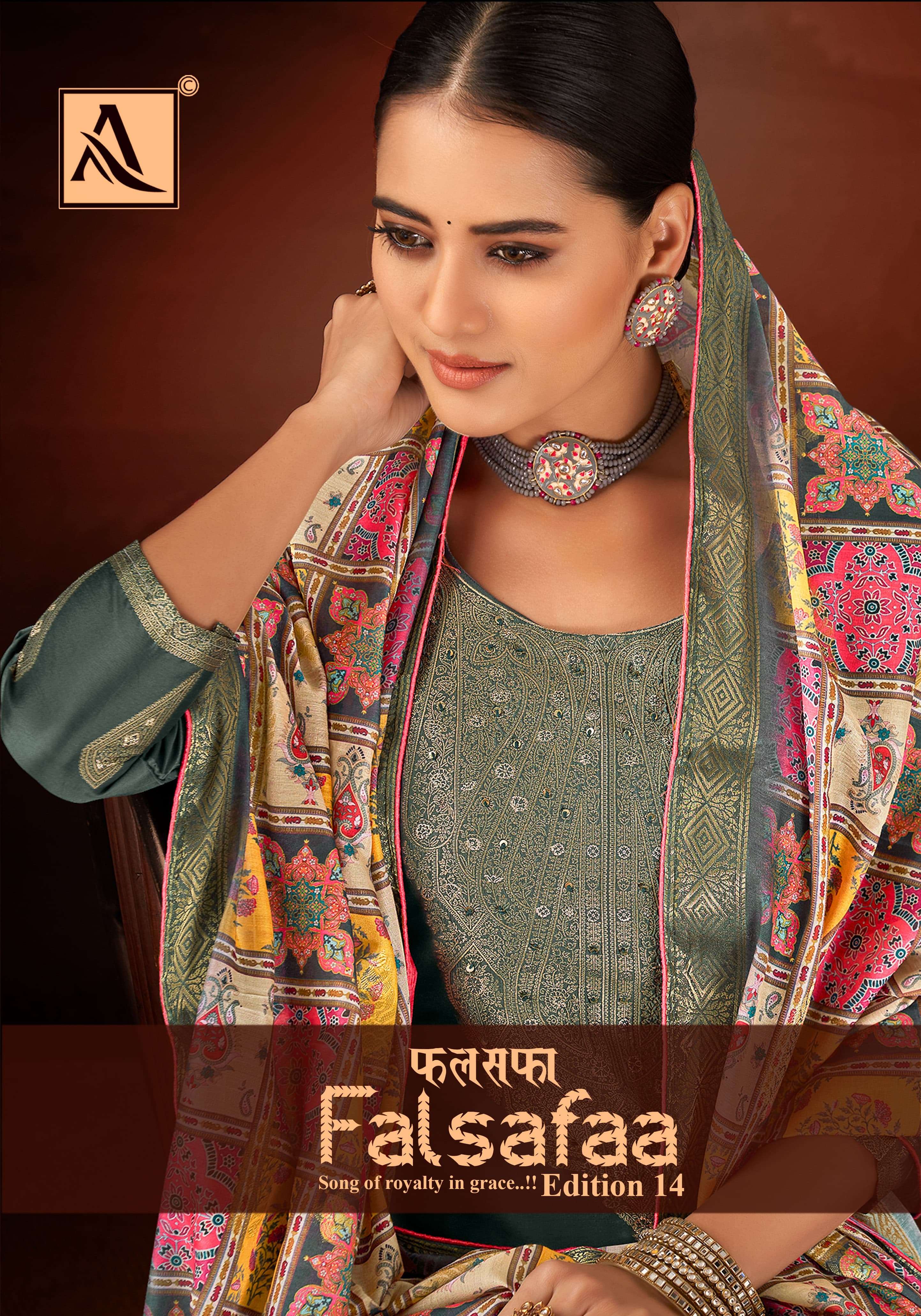 ALOK SUITS FALSAFAA EDITION VOL 14 