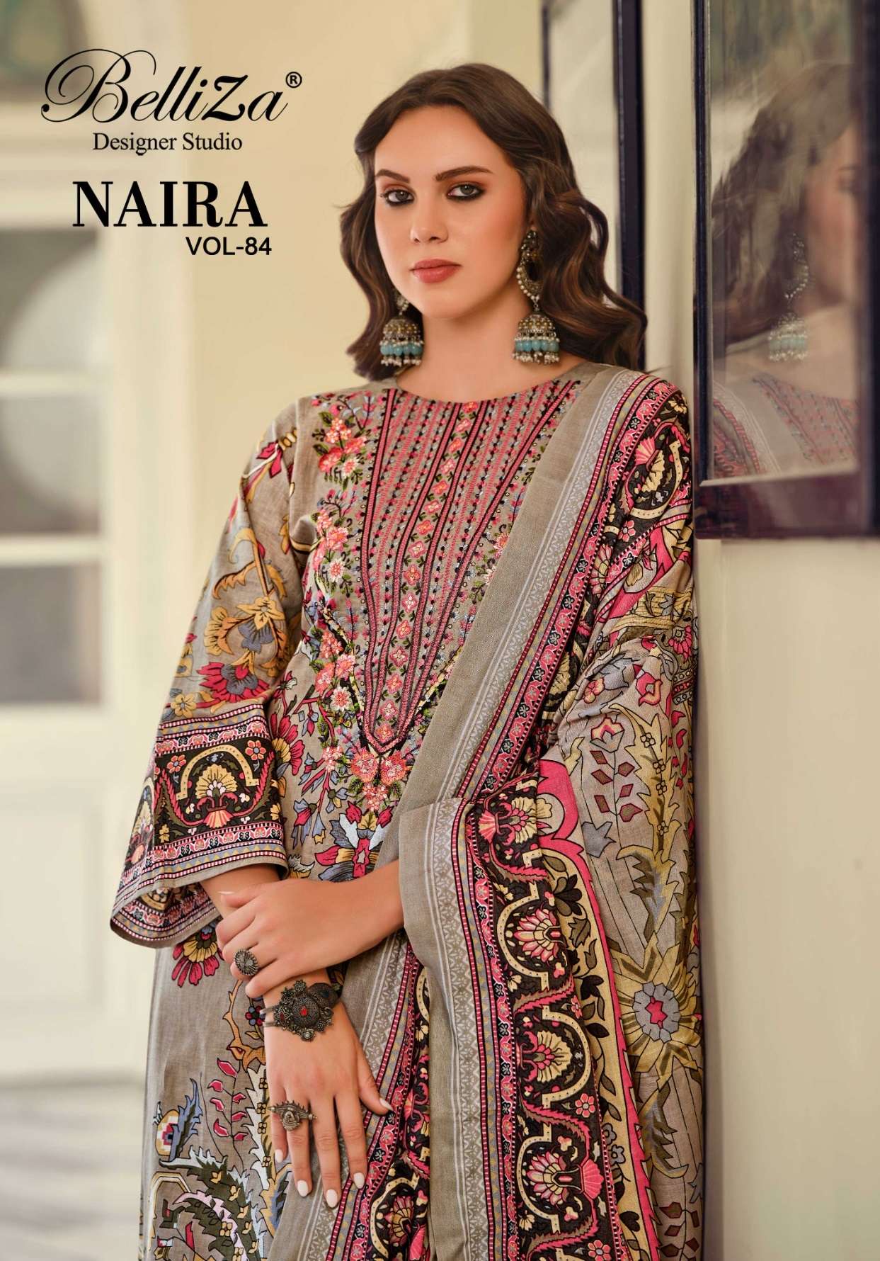 BELLIZA DESIGNER STUDIO NAIRA VOL 84