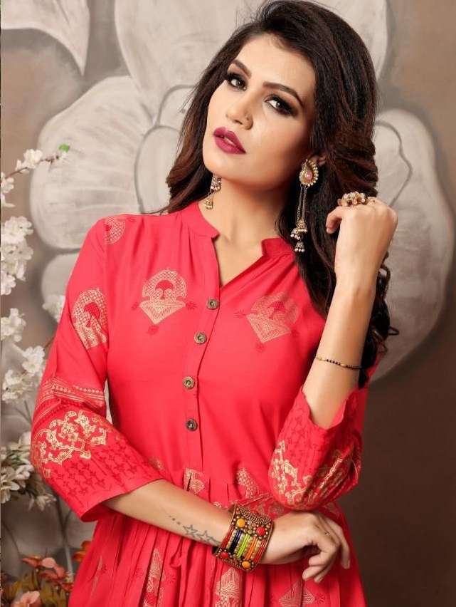 BLUE HILLS WALKWAY VOL 1 