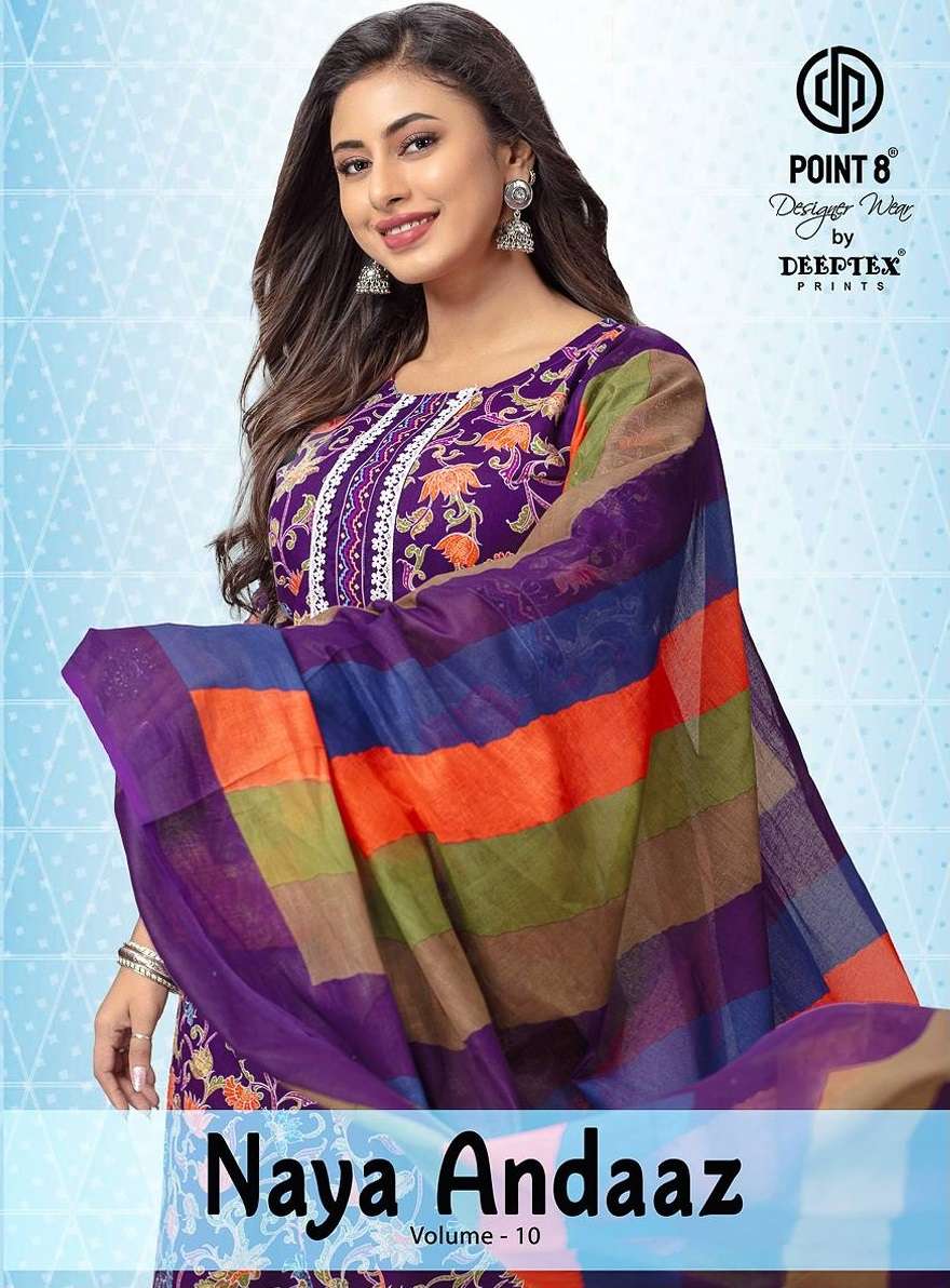 DEEPTEX PRINTS NAYA ANDAAZ VOL 10 