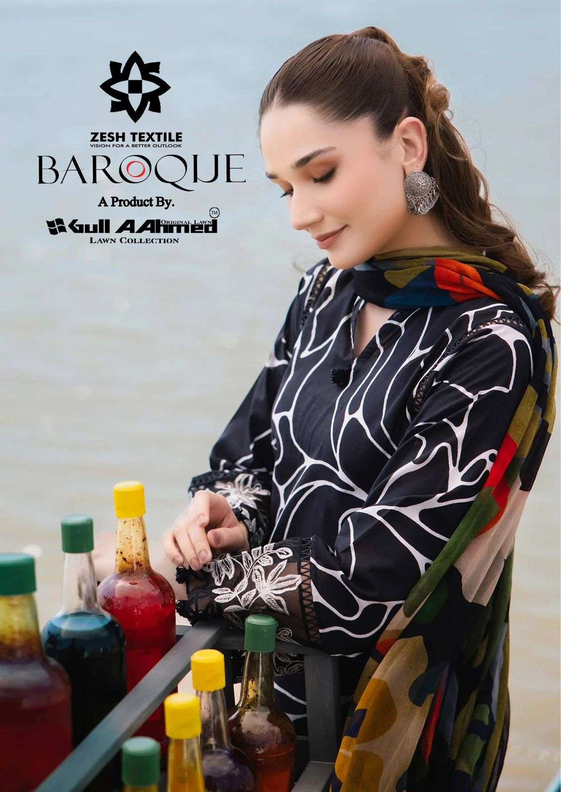 GULL AAHMED BAROQUE