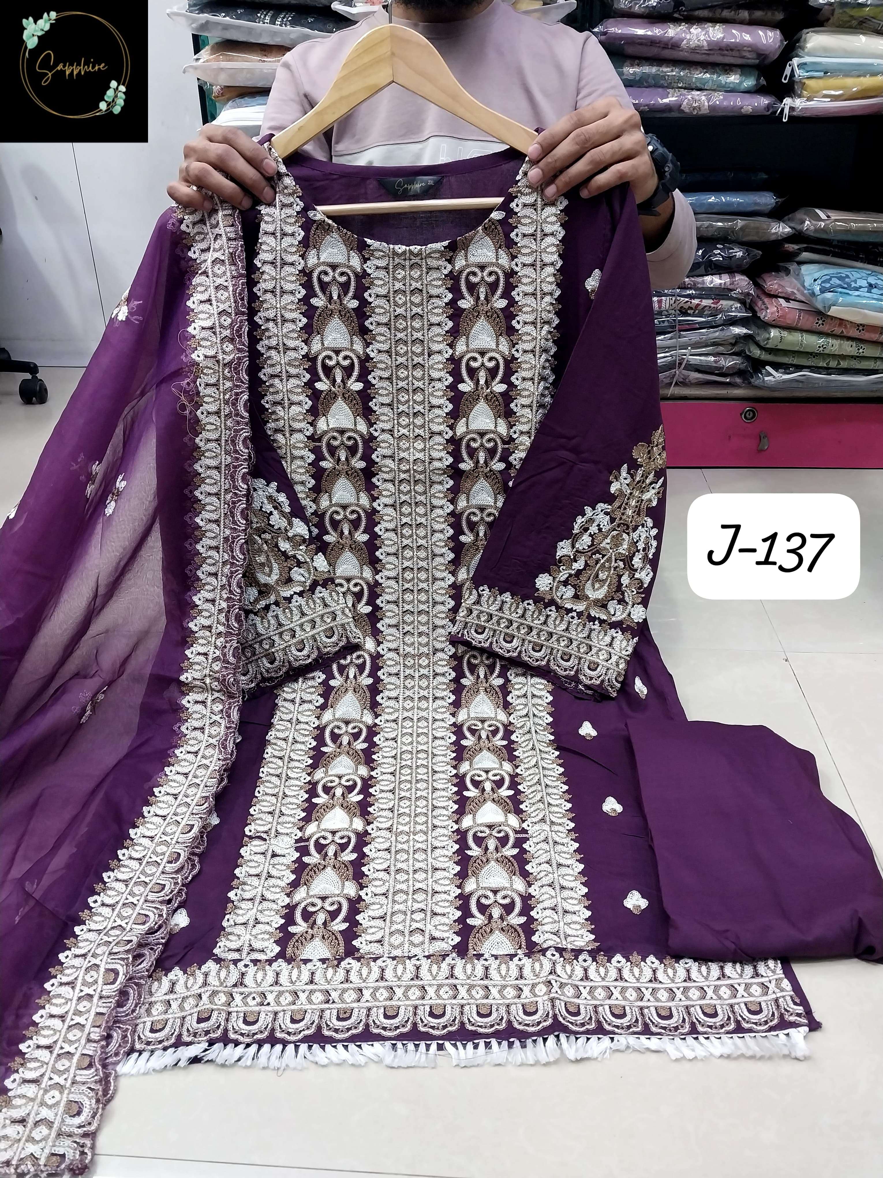 SAPPHIRE JAZMIN VOL 137