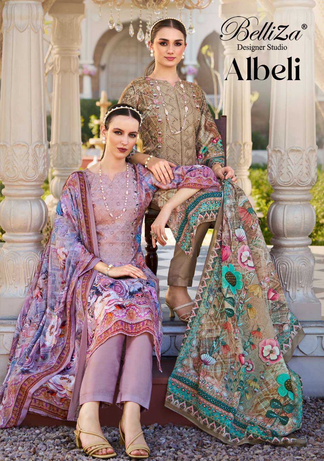  BELLIZA DESIGNER STUDIO ALBELI 