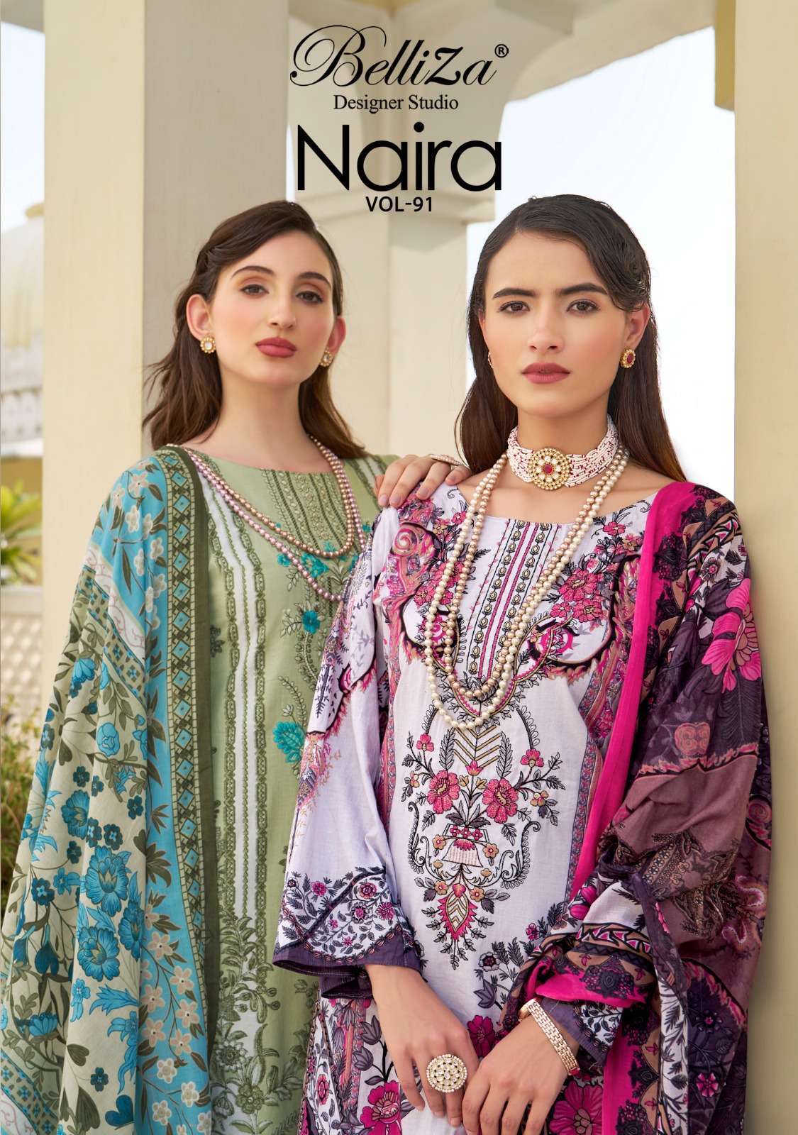 BELLIZA DESIGNER STUDIO NAIRA VOL 91