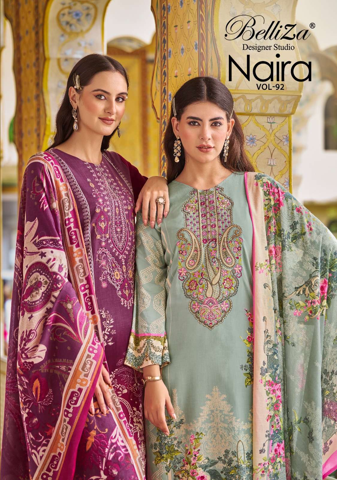 BELLIZA DESIGNER STUDIO NAIRA VOL 92