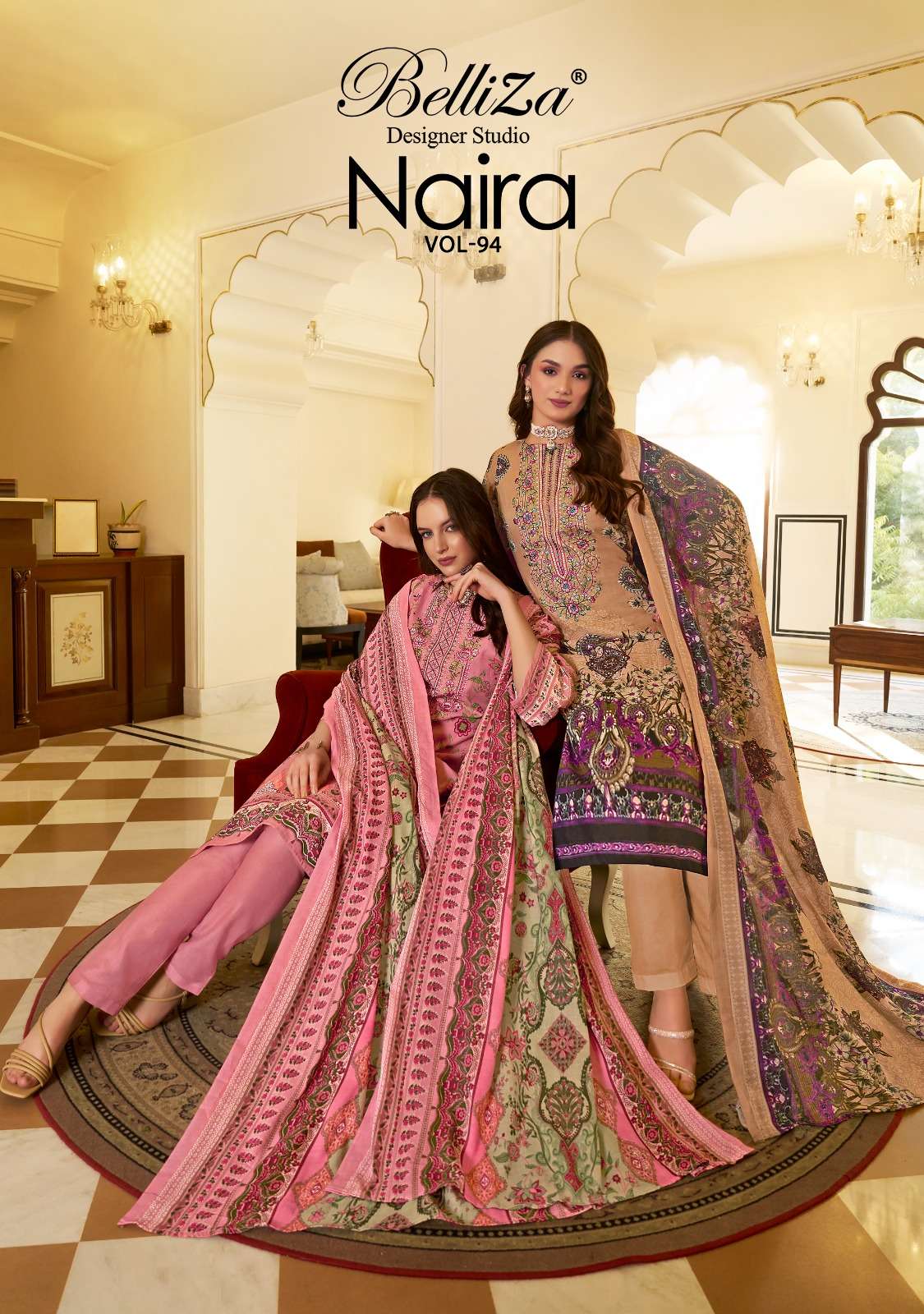 BELLIZA DESIGNER STUDIO NAIRA VOL 94 
