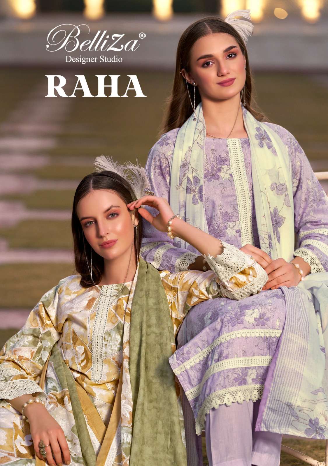  BELLIZA DESIGNER STUDIO RAHA 