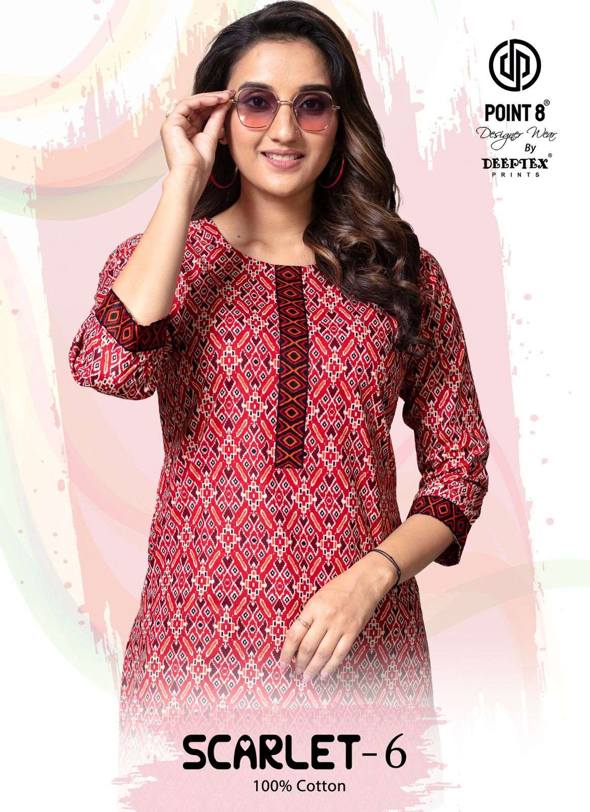 DEEPTEX PRINT SCARLET VOL 6 