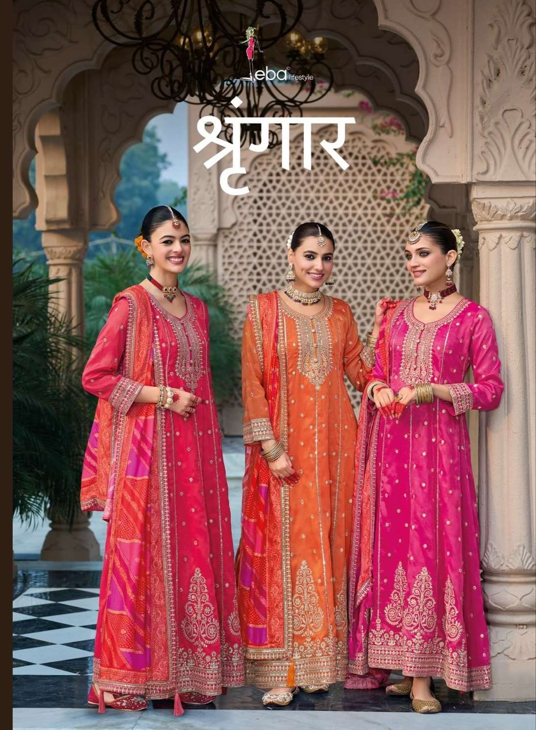 EBA LIFESTYLE SHRINGAR 