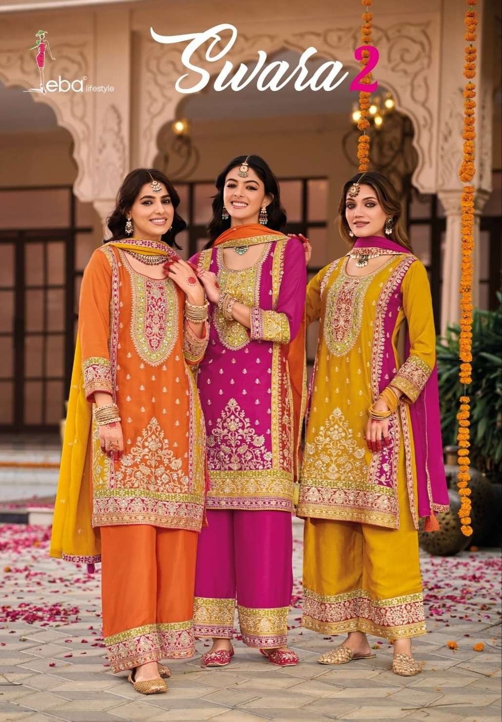 EBA LIFESTYLE SWARA VOL 2