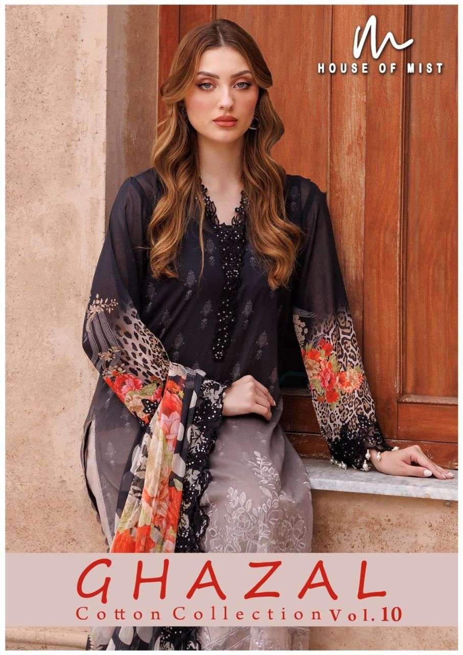 HOUSE OF MIST GHAZAL COTTON COLLECTION VOL 10 