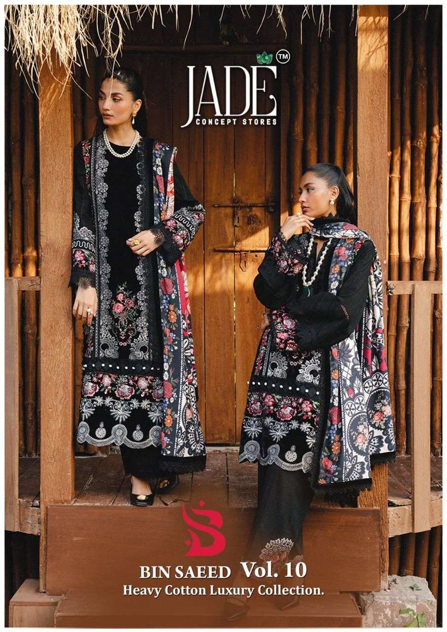 JADE BIN SAEED HEAVY COTTON LUXURY COLLECTION VOL 10