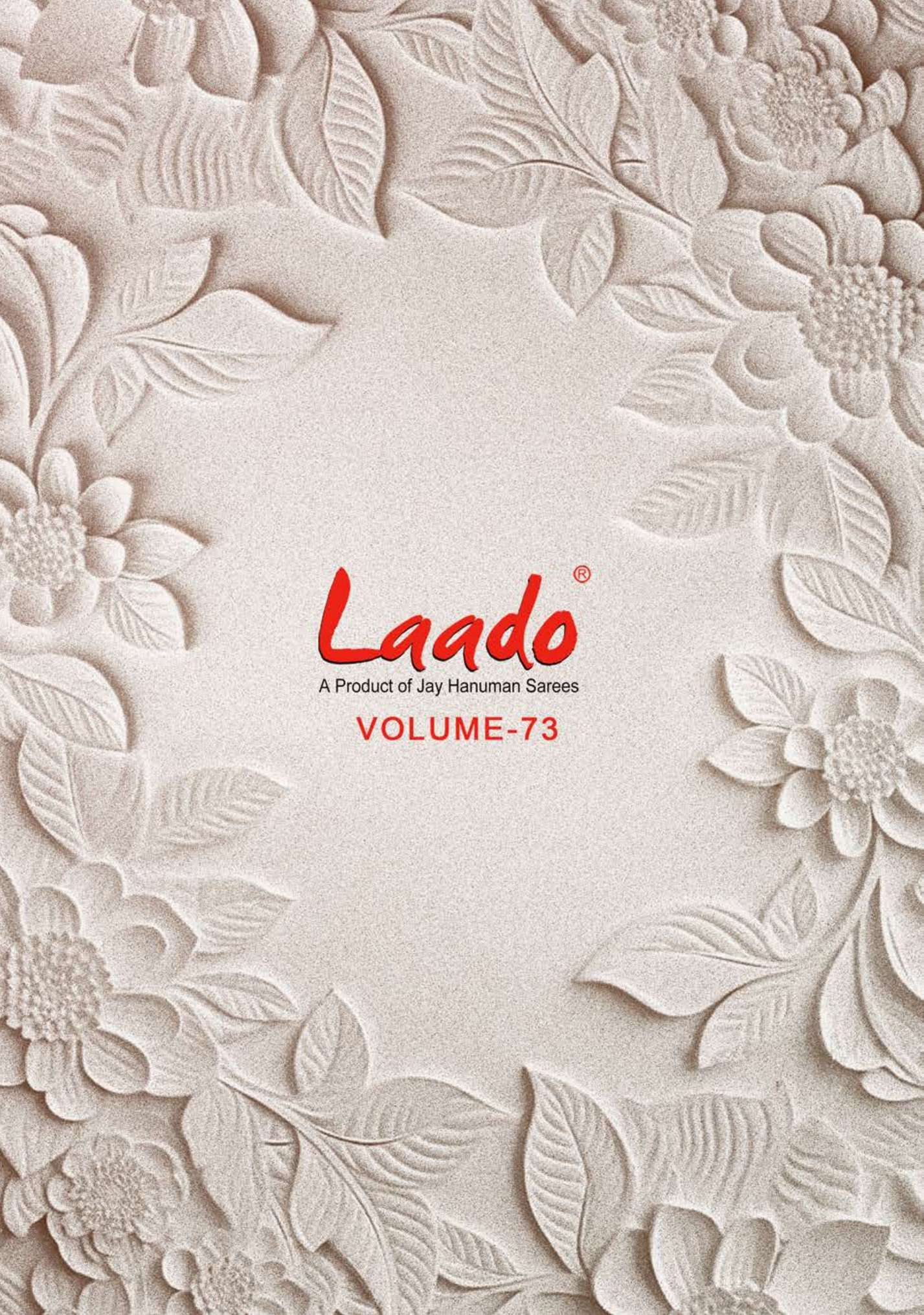 LAADO VOL 73 