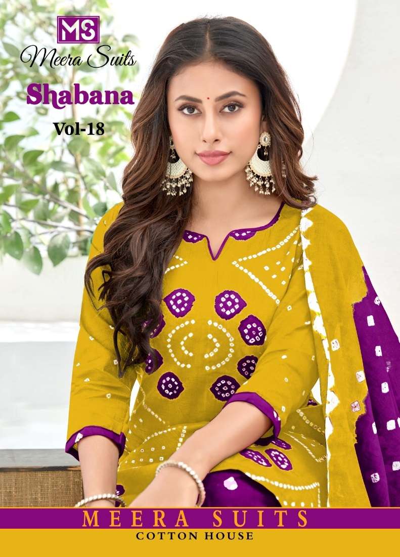 MEERA SUITS SHABANA VOL 18