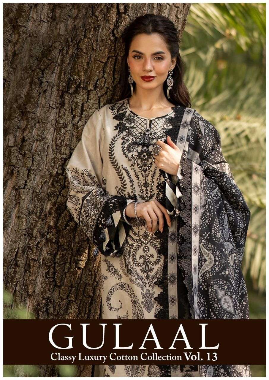 SANA MARYAM GULAAL CLASSY LUXURY COTTON COLLECTION VOL 13
