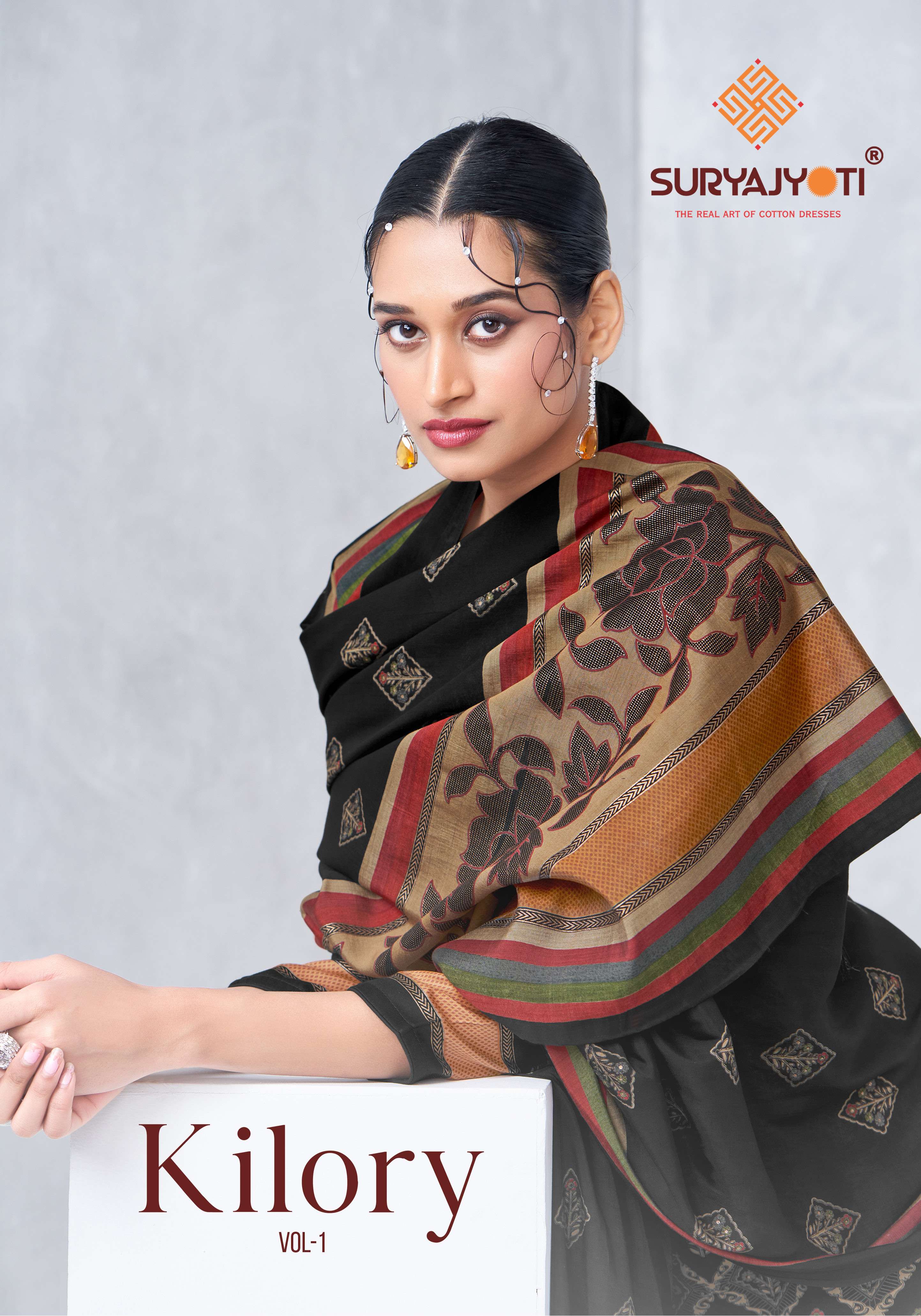SURYAJYOTI KILORY VOL 1 