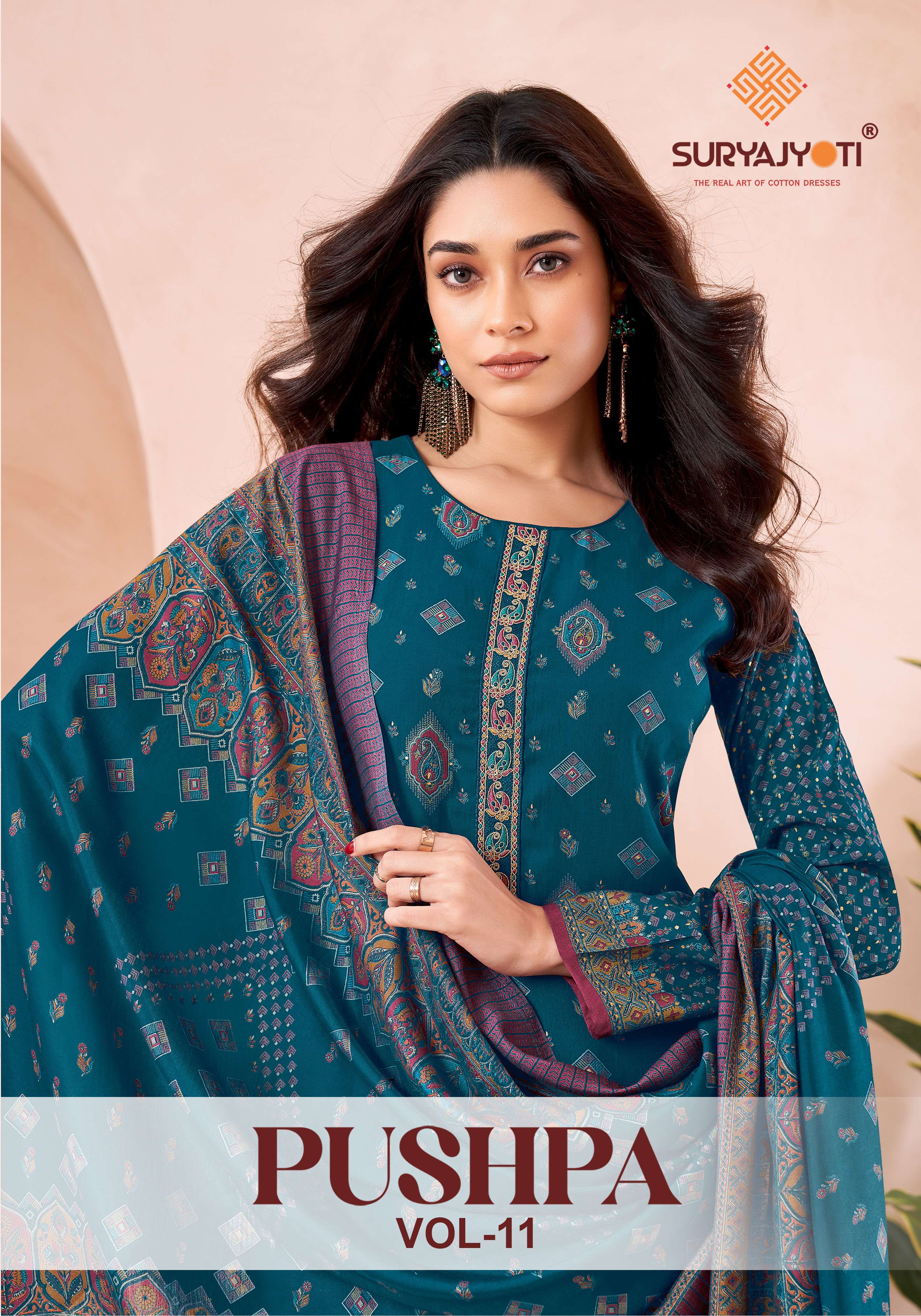 SURYAJYOTI PUSHPA VOL 11