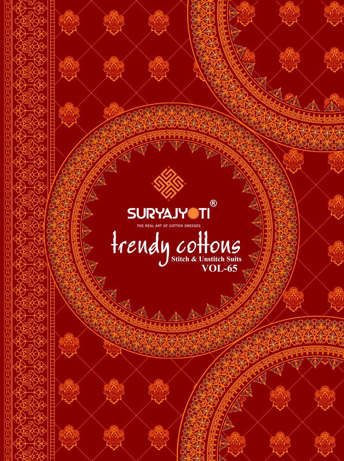 SURYAJYOTI TRENDY COTTON VOL 65