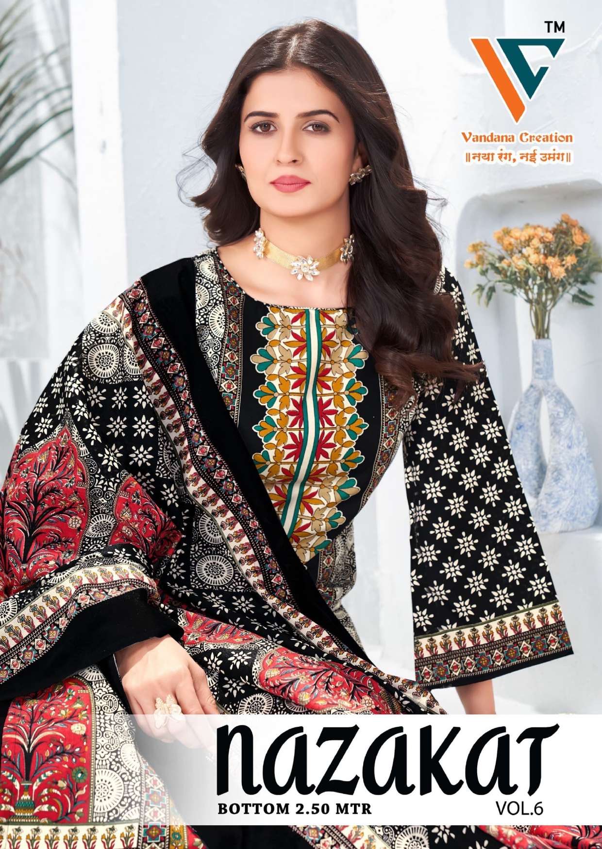 VANDANA‎‎‎‎ CREATION NAZAKAT VOL 6 