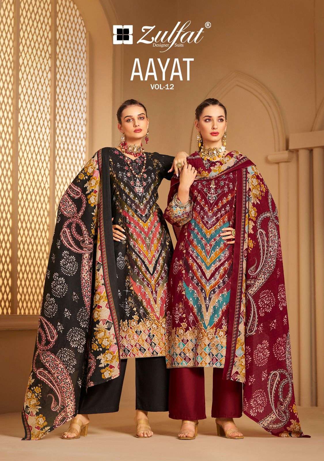 ZULFAT DESIGNER SUITS AAYAT VOL 12