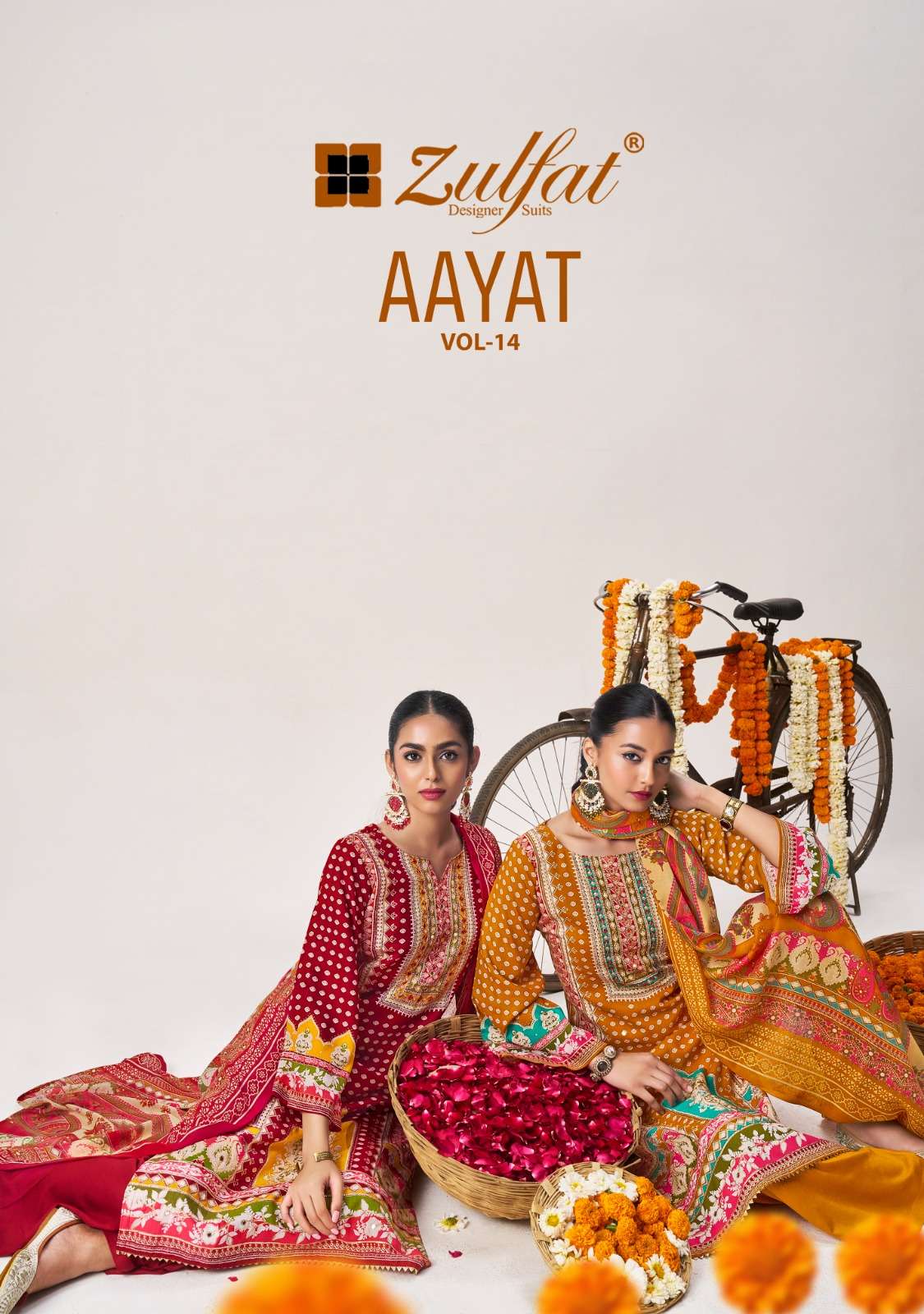 ZULFAT DESIGNER SUITS AAYAT VOL 14