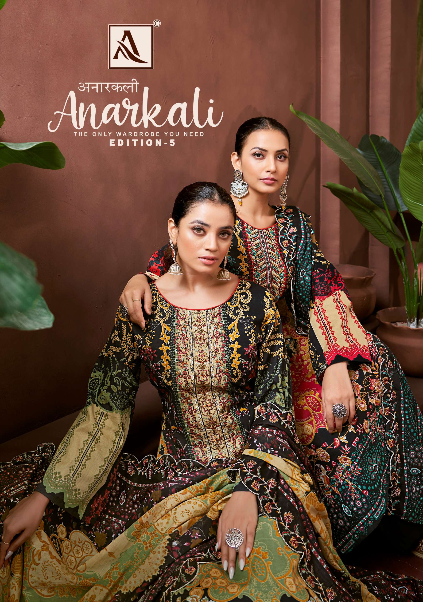 ALOK SUITS ANARKALI VOL 5 