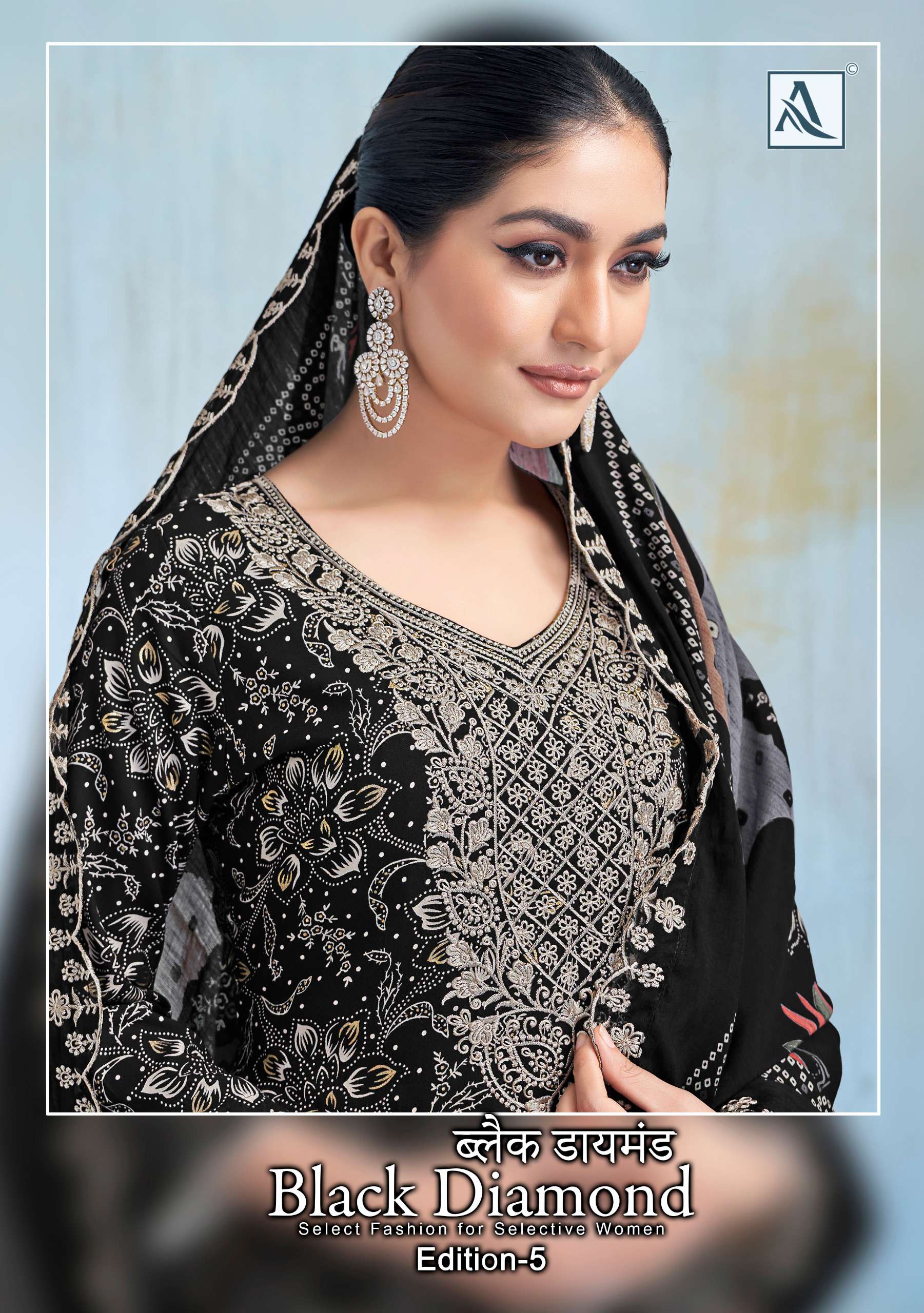 ALOK SUITS BLACK DIAMOND EDITION 5