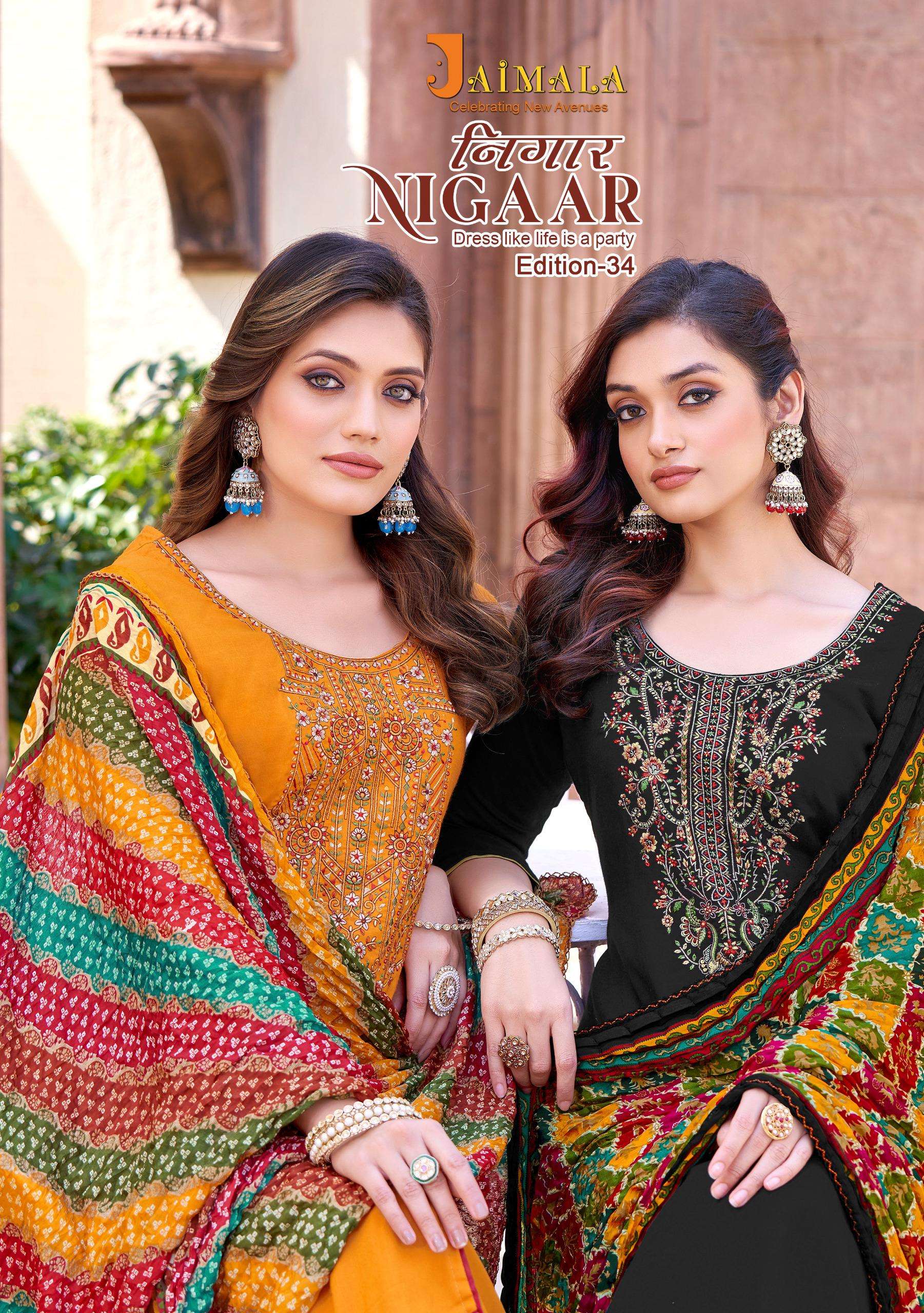 ALOK SUITS JAIMALA NIGAAR VOL 34
