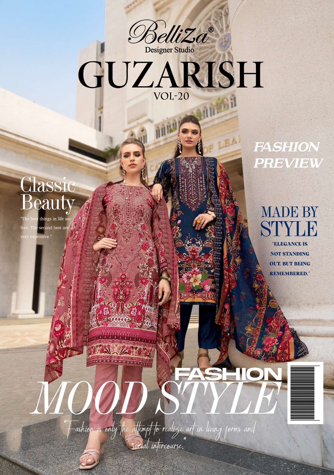 BELLIZA DESIGNER STUDIO GUZARISH VOL 20