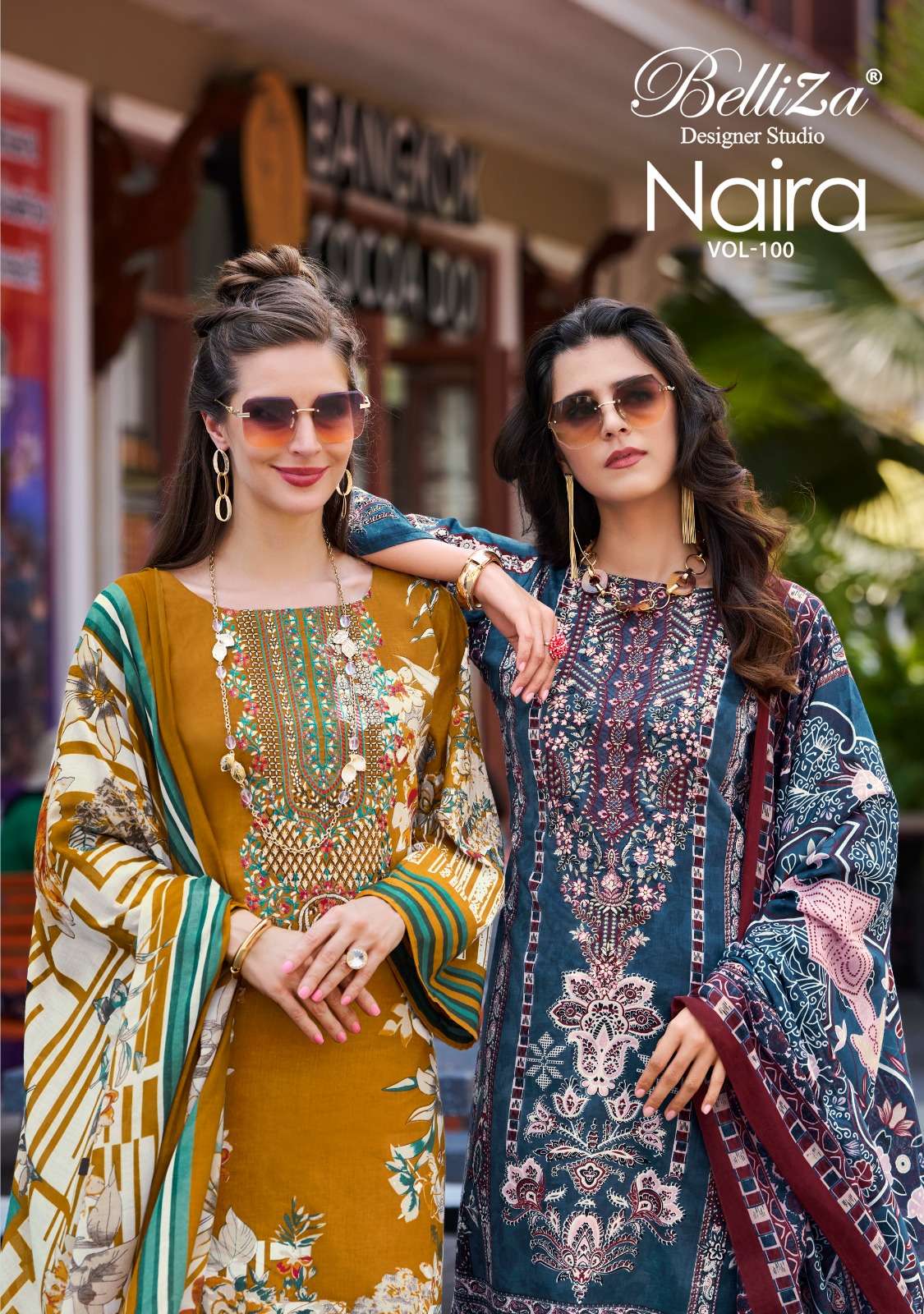 BELLIZA DESIGNER STUDIO NAIRA VOL 100