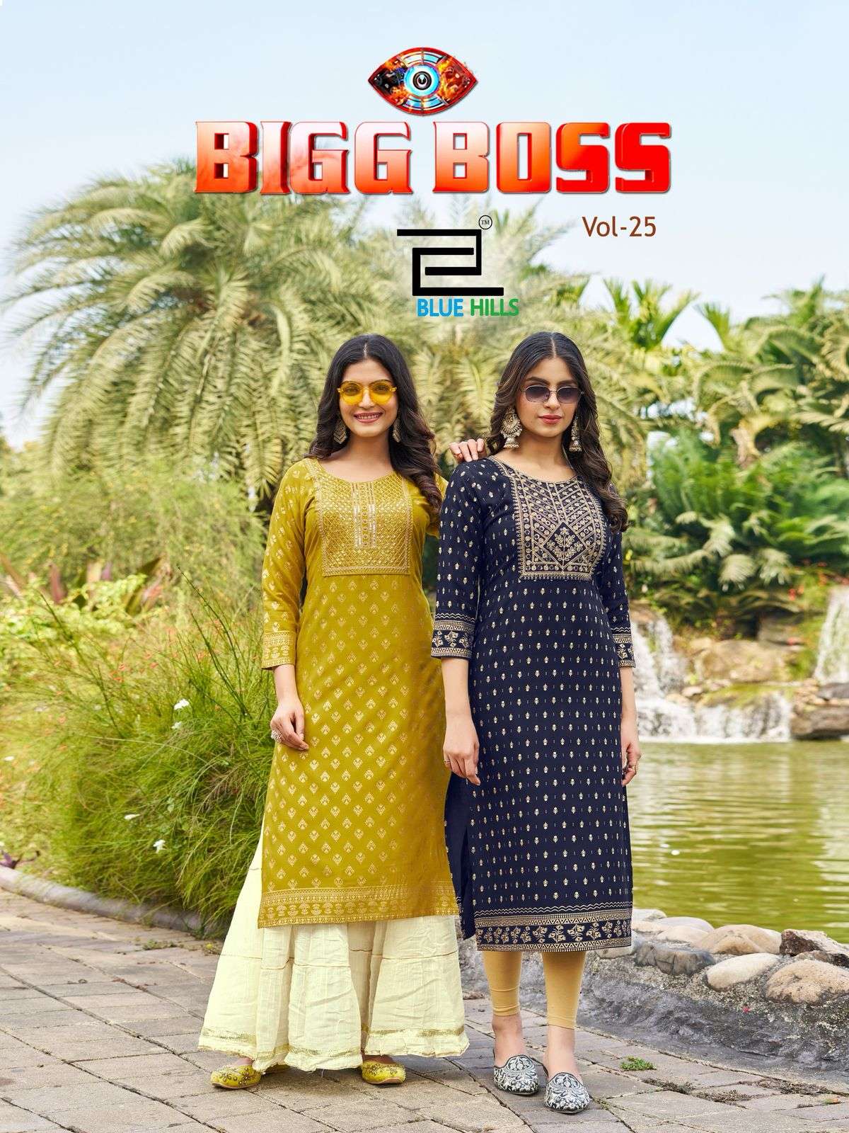  BLUE HILLS BIGG BOSS VOL 25 