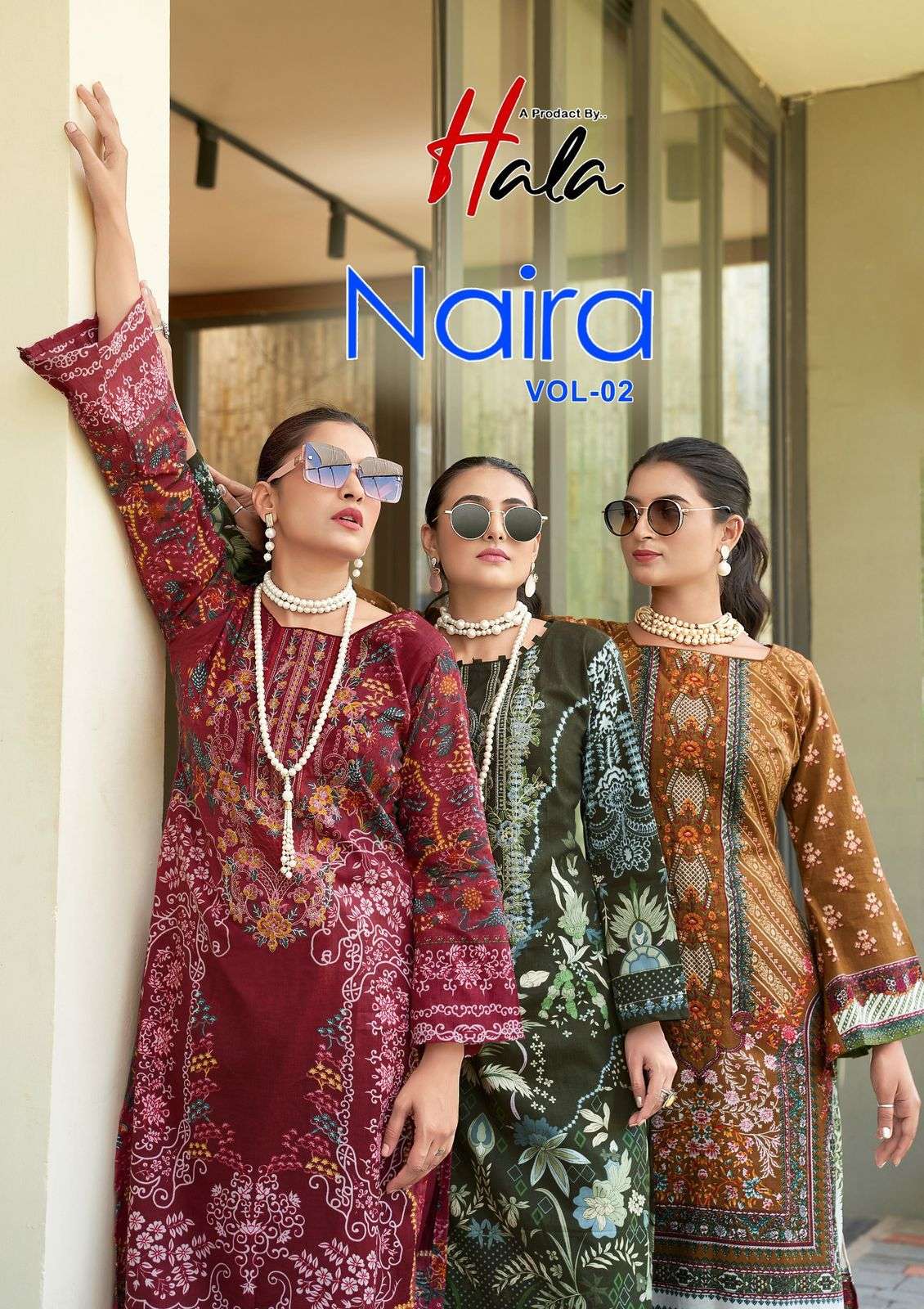 HALA NAIRA VOL 2