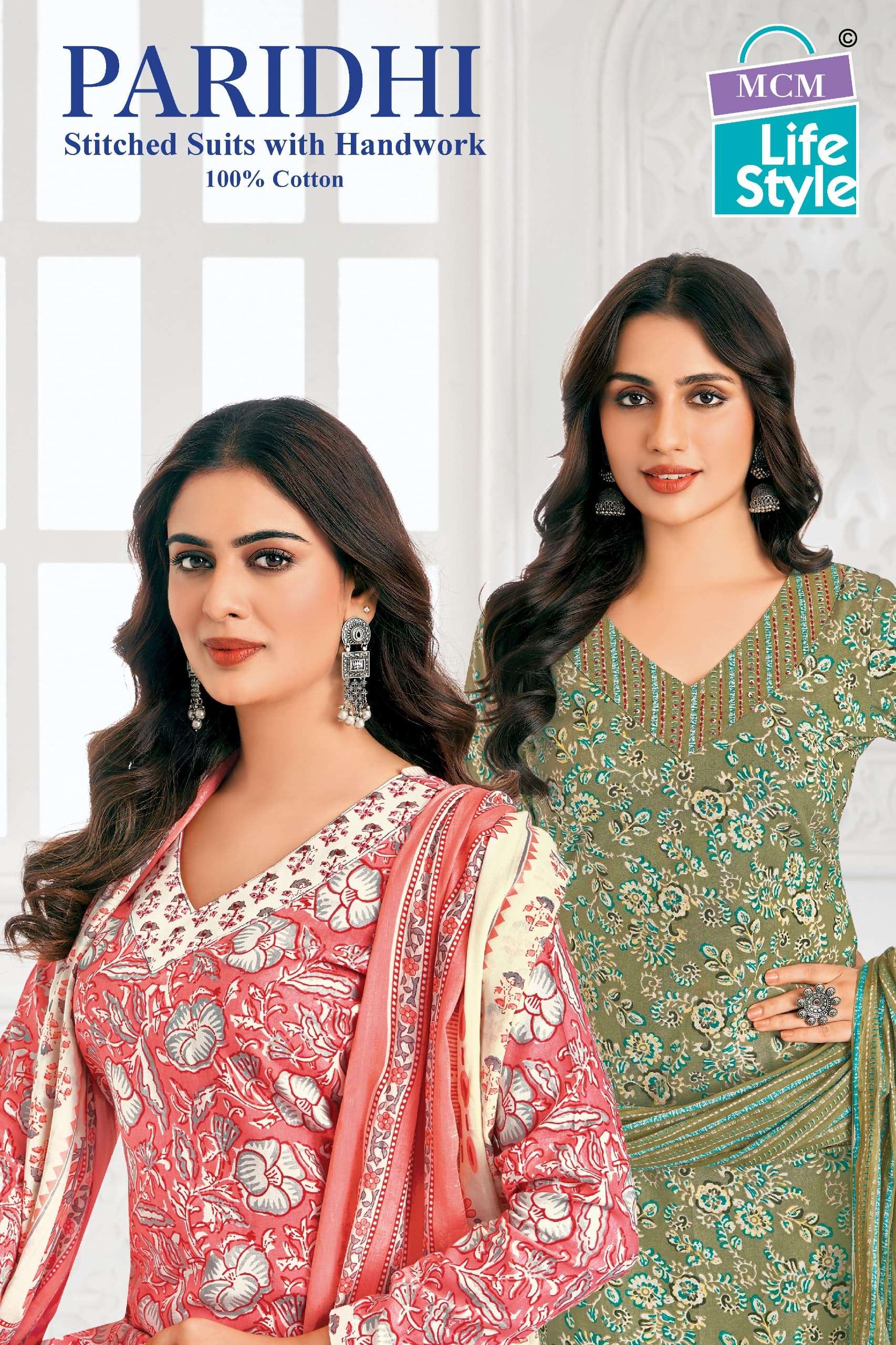 MCM LIFESTYLE PARIDHI