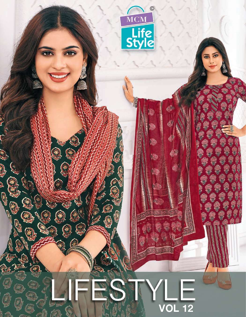 MCM LIFESTYLE VOL 12