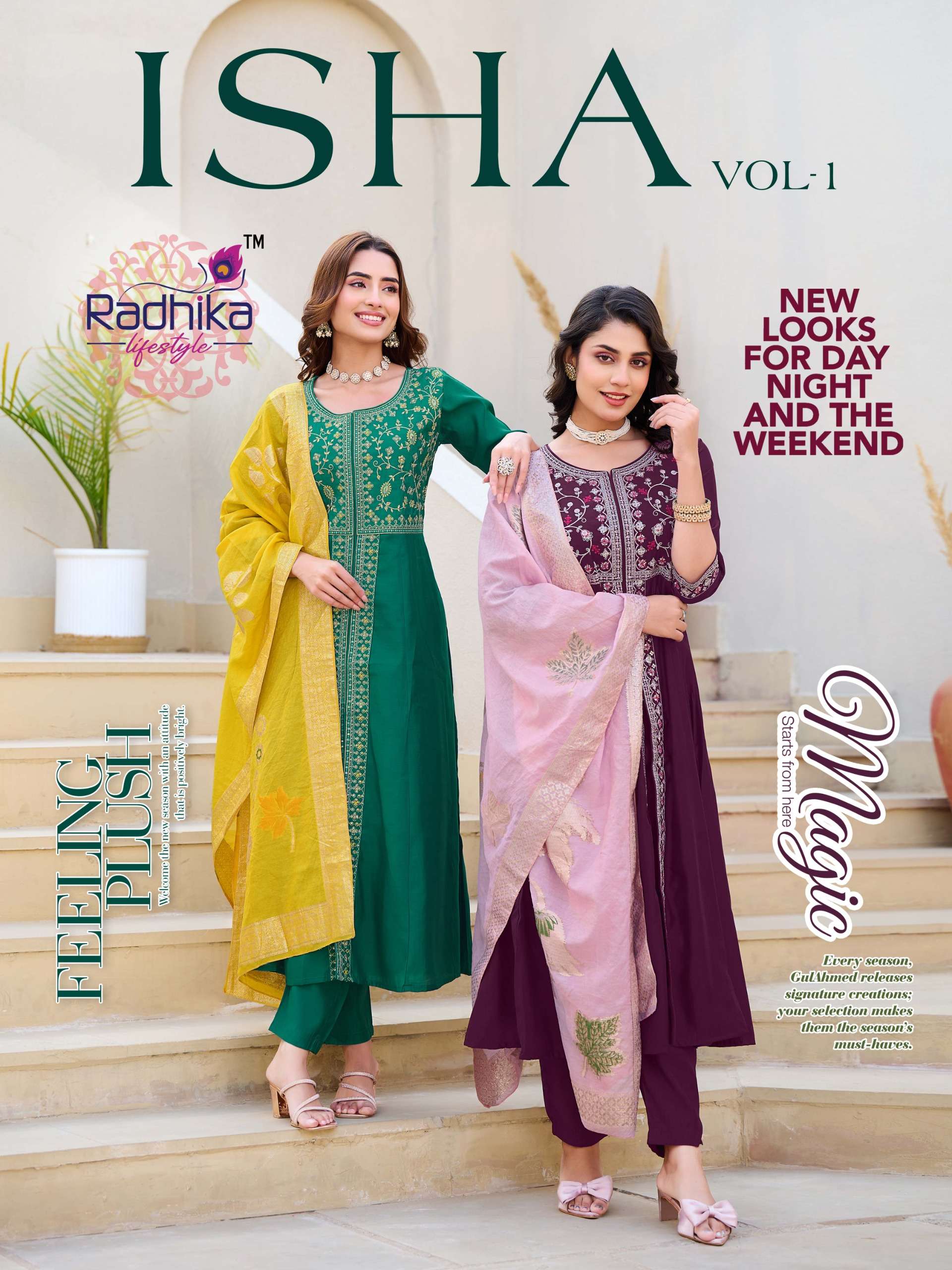 RADHIKA LIFE STYLE ISHA VOL 1 