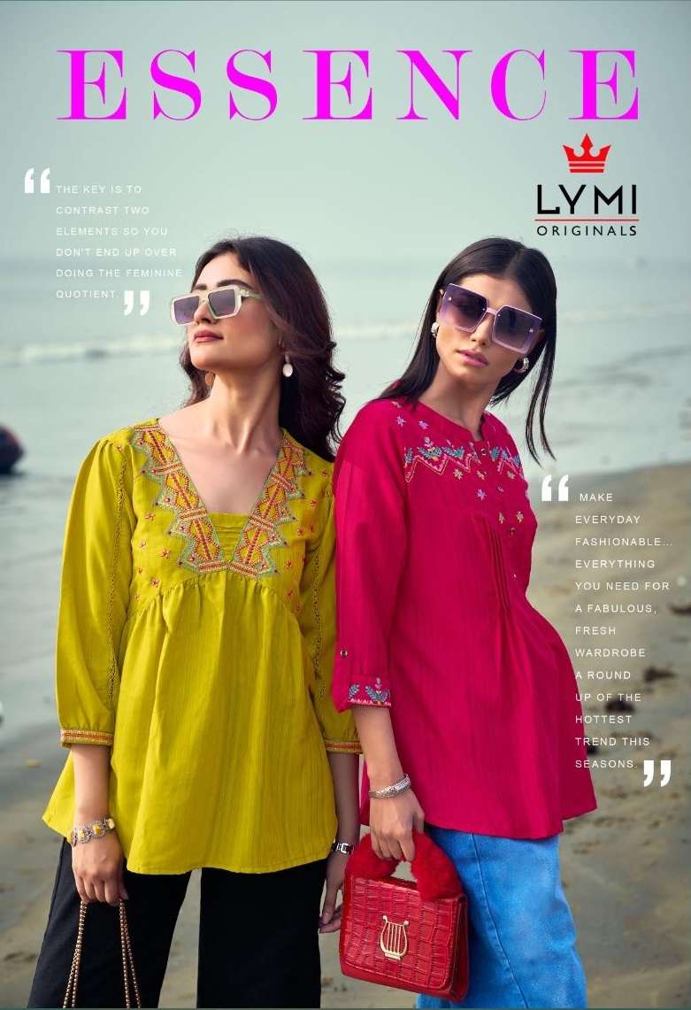 RANGOON LYMI ESSENCE 